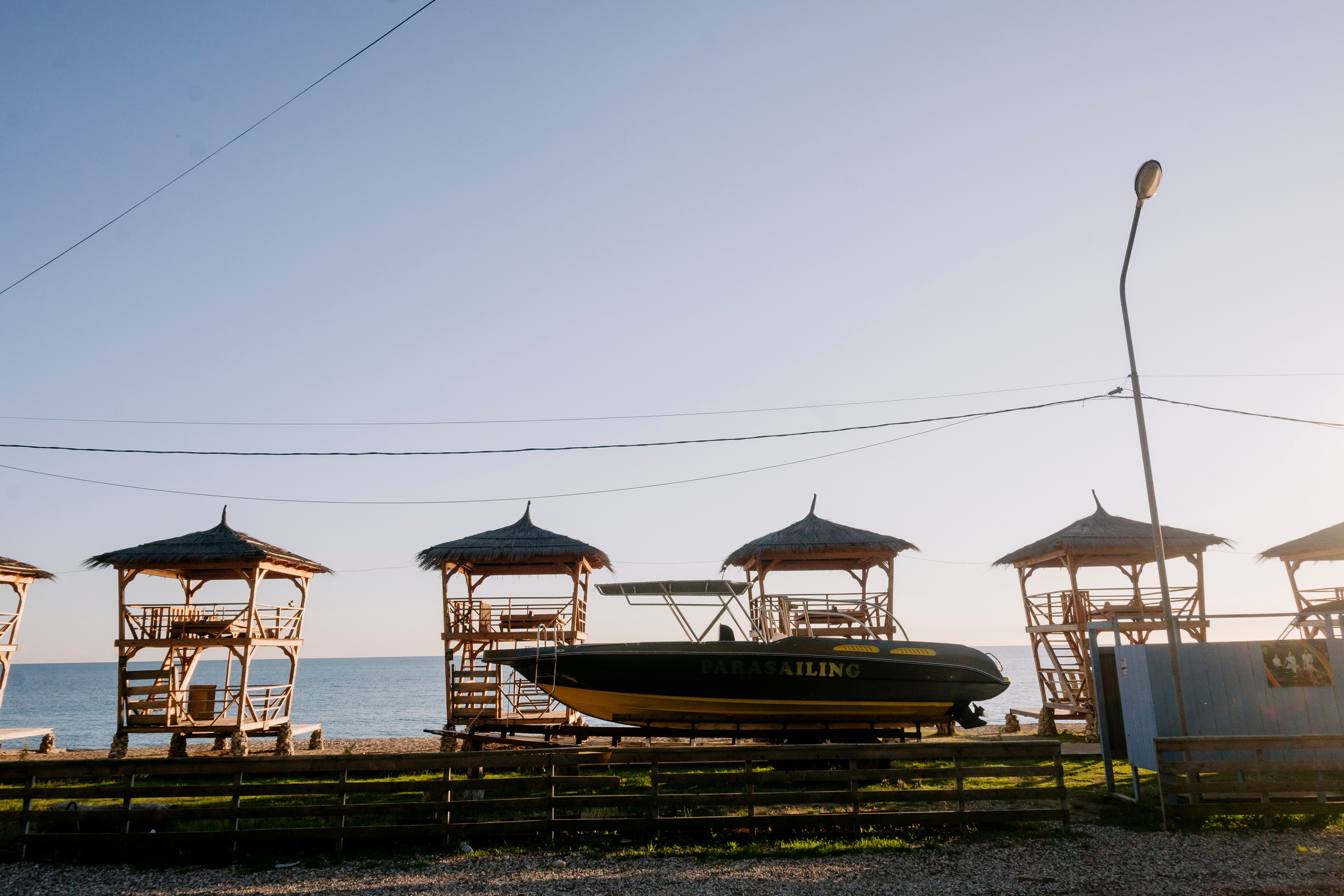 Абхазия. Iraogo