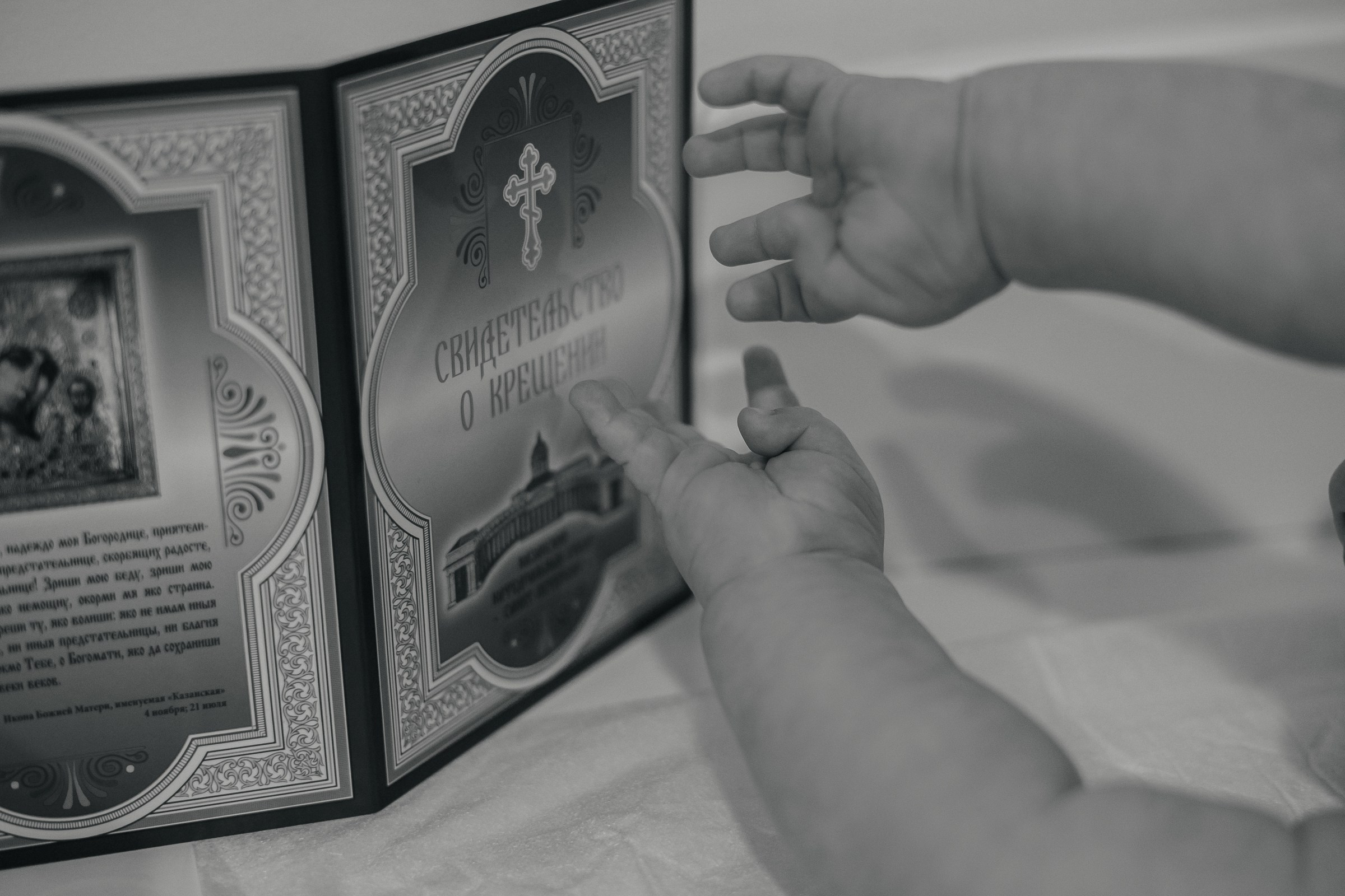 Катюша и семья. Ольга Брайт Семейный и Контент Фотограф в Санкт-Петербурге