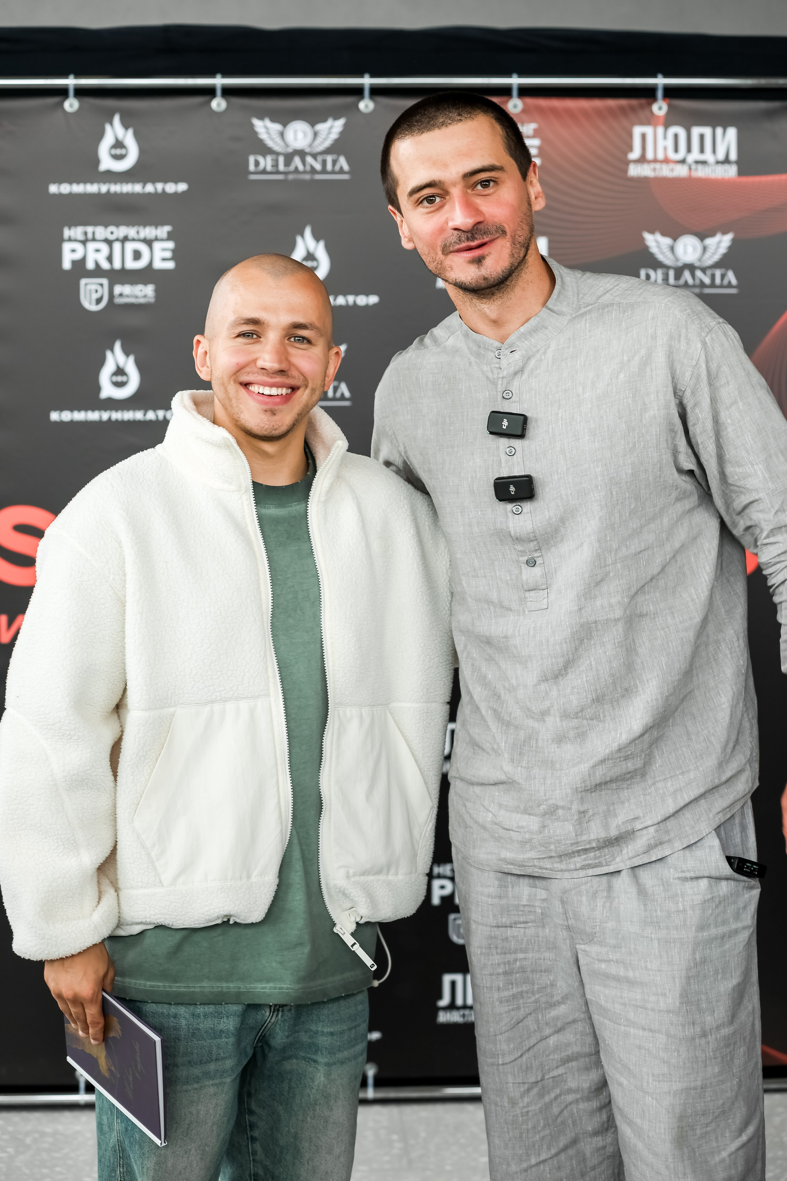 OZERSKY CONF 3.0 / главные спикеры Сергей Романович / Олег Торбосов. Photographer Viktoriya Markushina «My world throug»