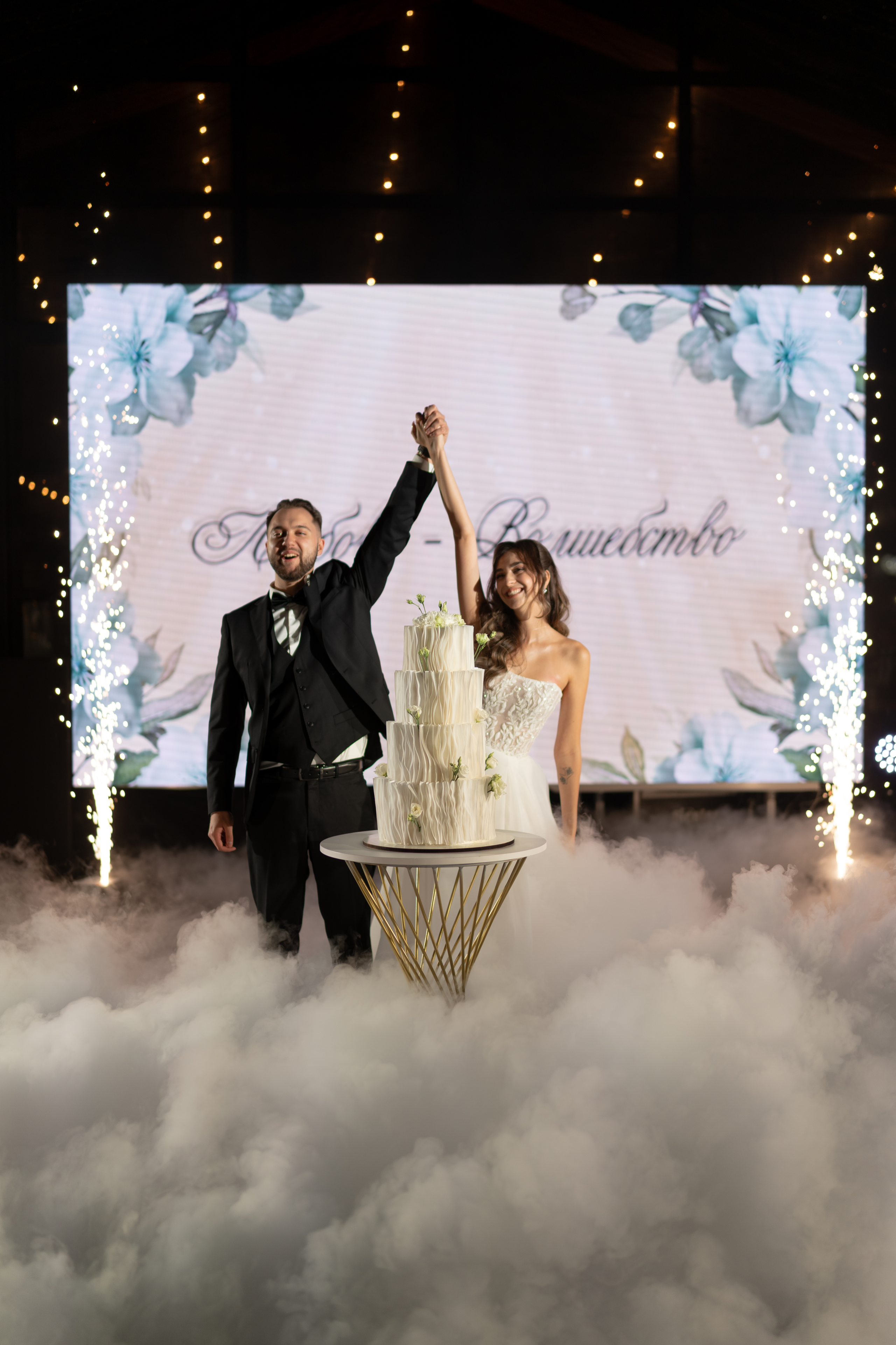 Лето в наших сердцах. Свадебный и репортажный фотограф Москва