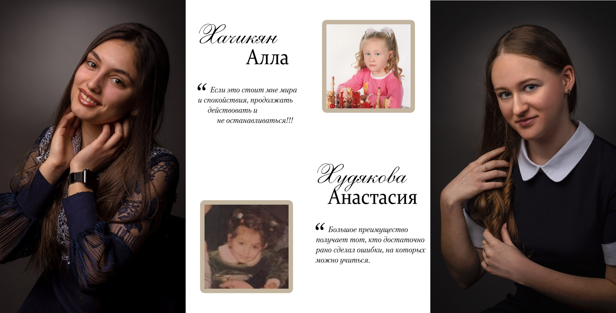 11 класс. Зазеркалье темн. Выпускные альбомы в Москве и Московской области