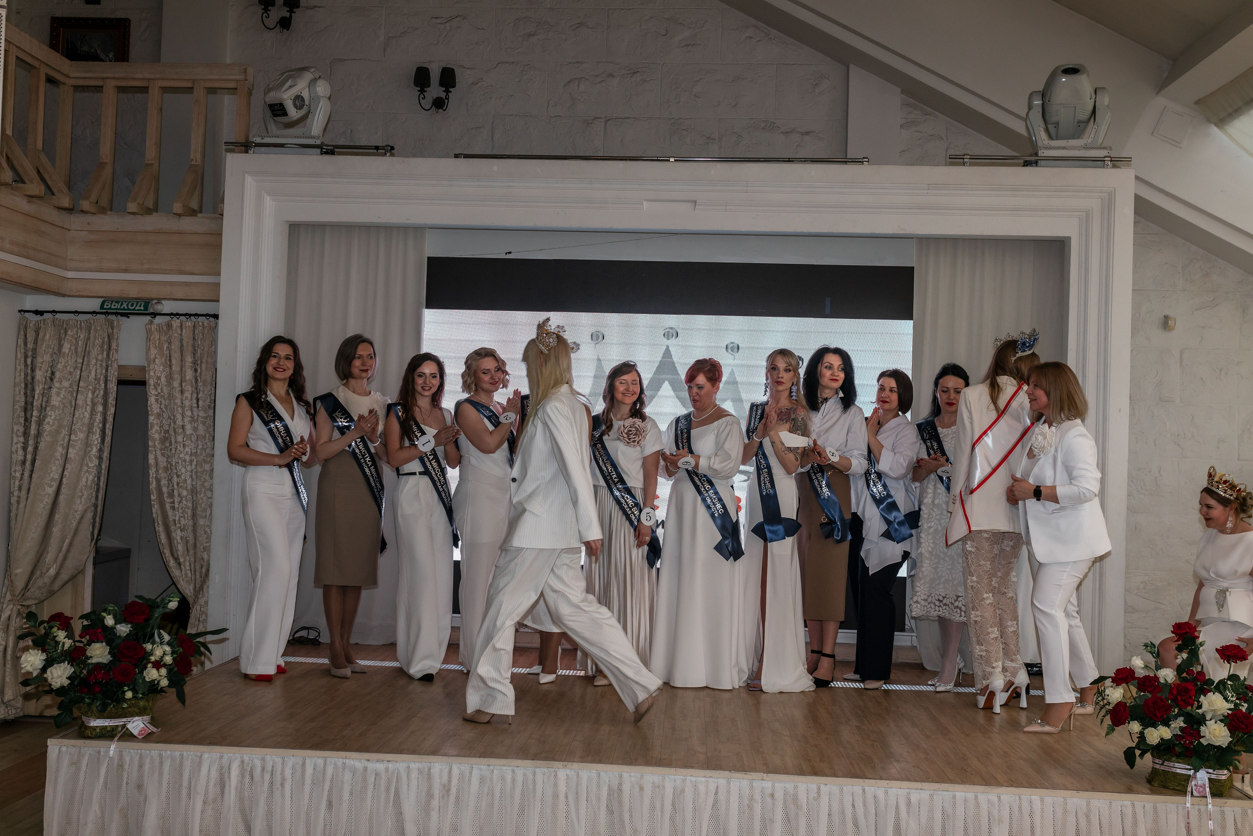 МИССИС БИЗНЕСС 2024. Репортажный фотограф в Новосибирске