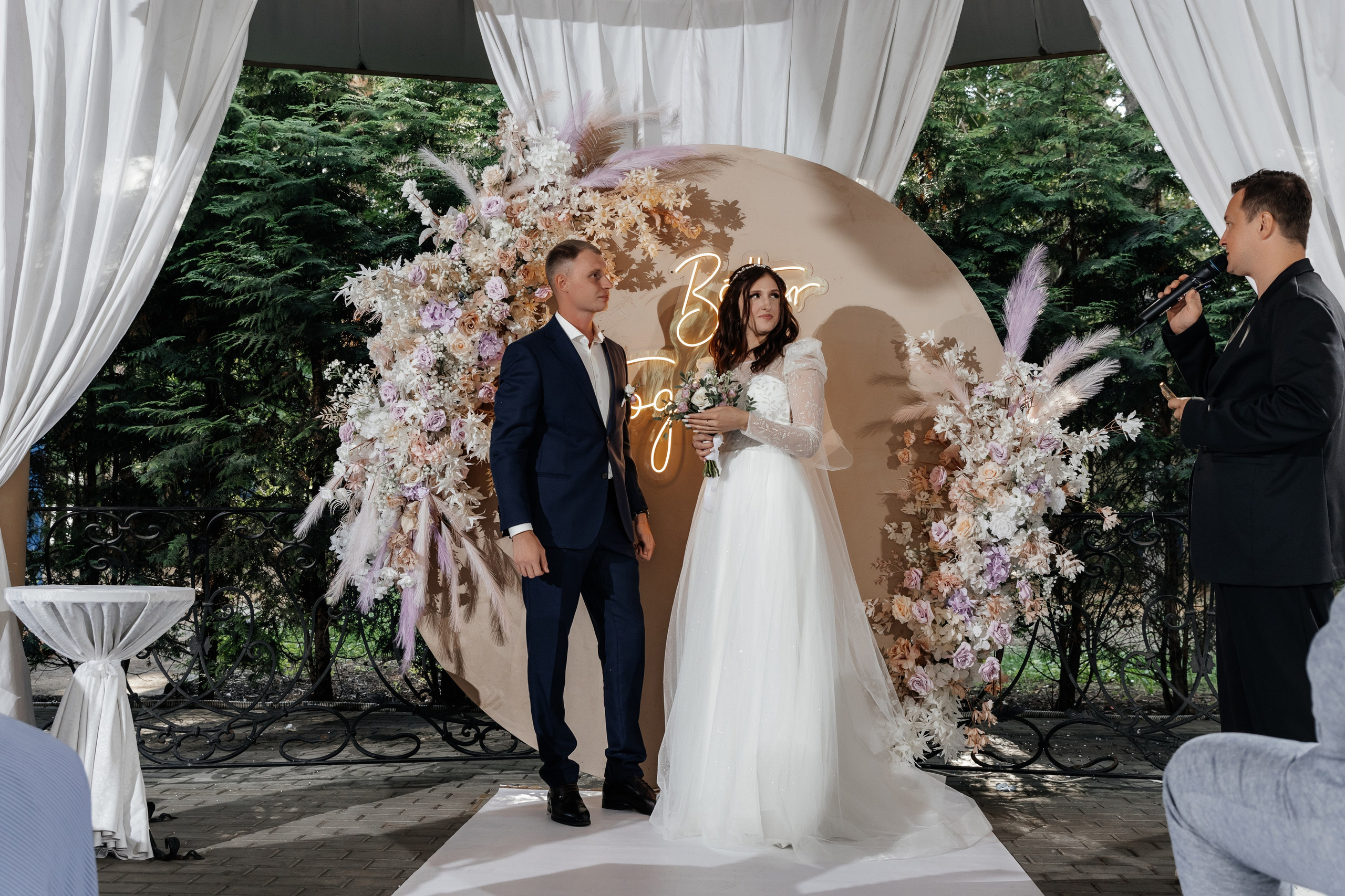 ФОТОГРАФИИ С МЕРОПРИЯТИЙ. Ведущий мероприятий