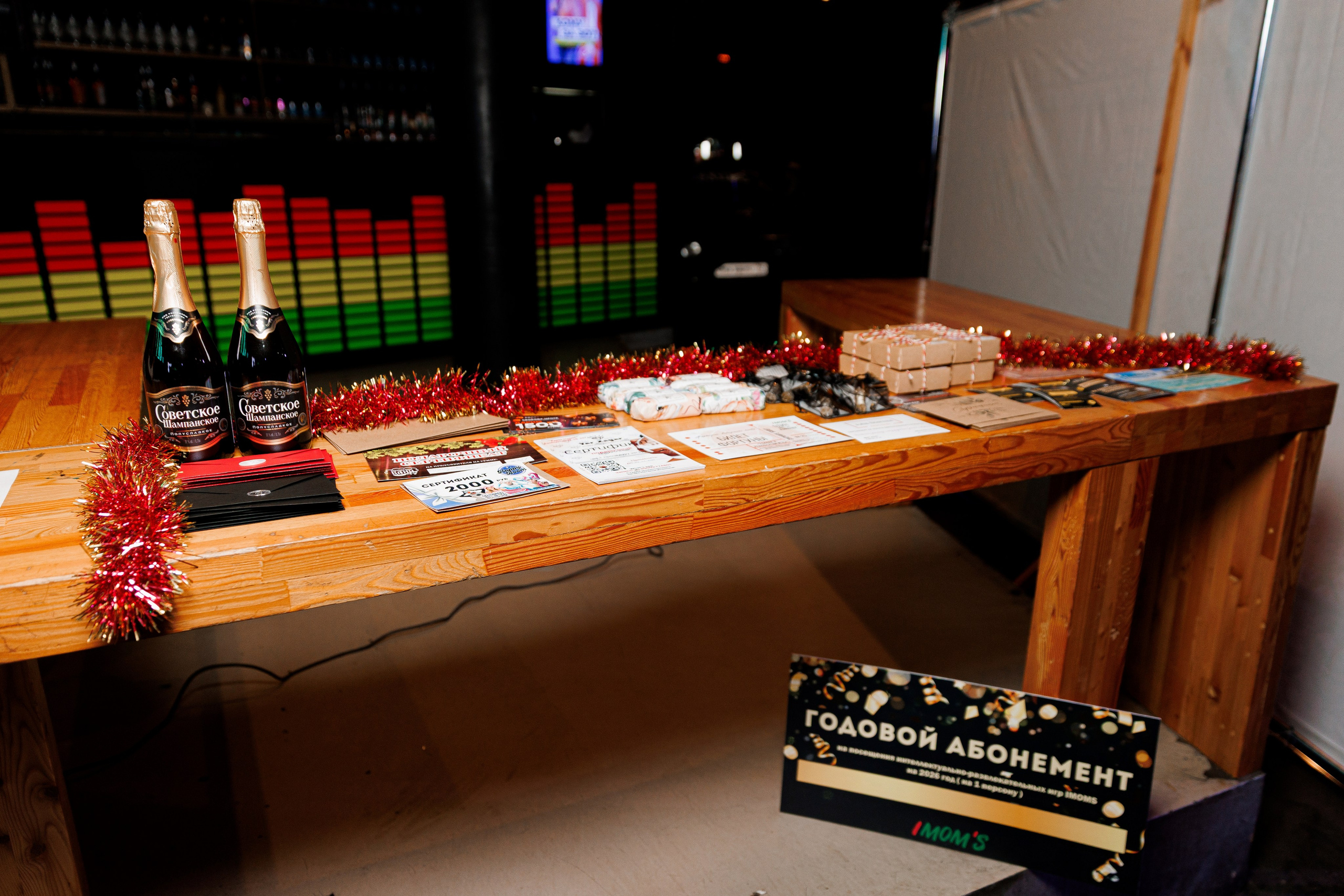 IMOM'S. Свадебный и репортажный фотограф в Ярославле Евгений Шовдин