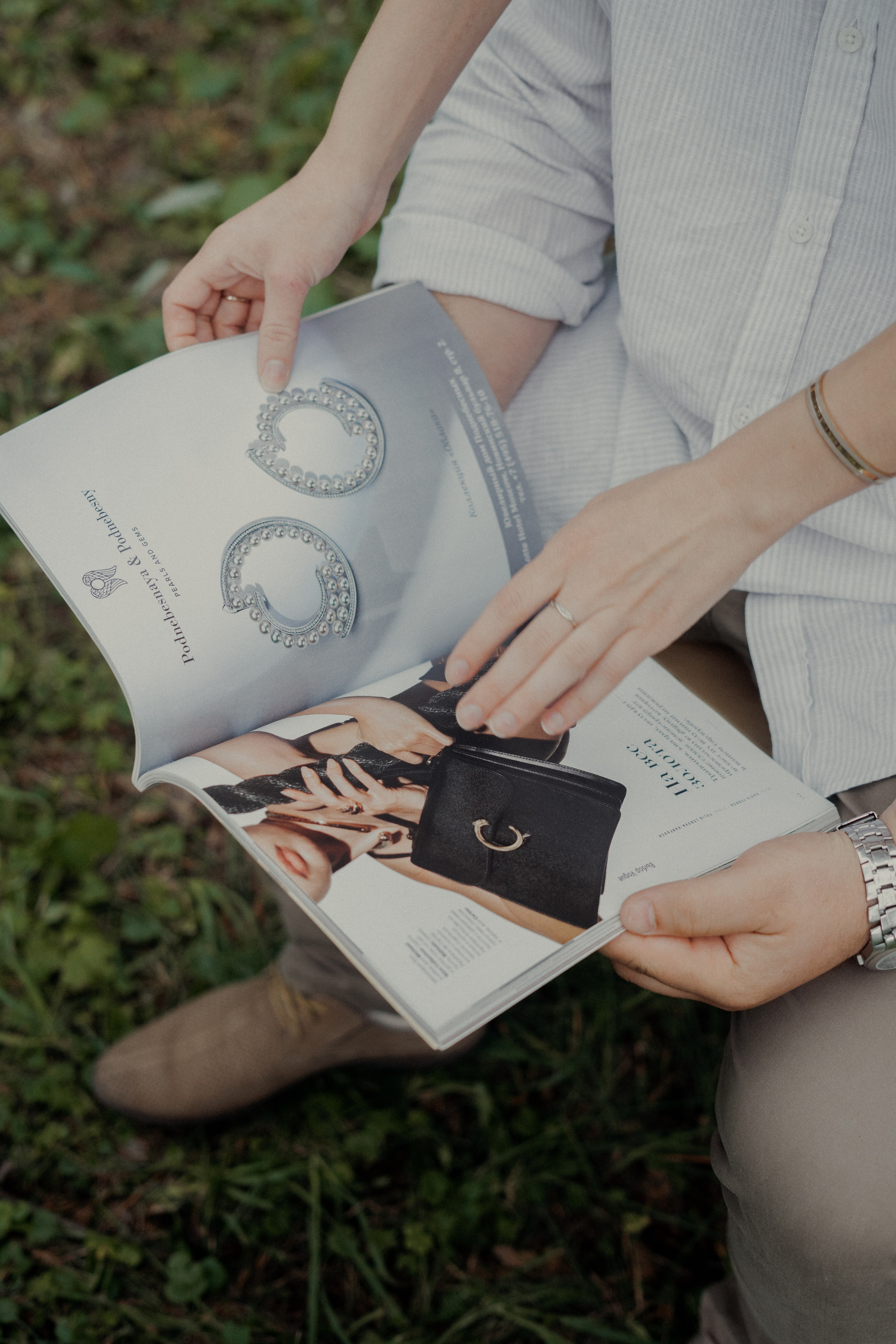 Перед свадьбой. Фотограф Томск Новосибирск Елизавета Вахтеева