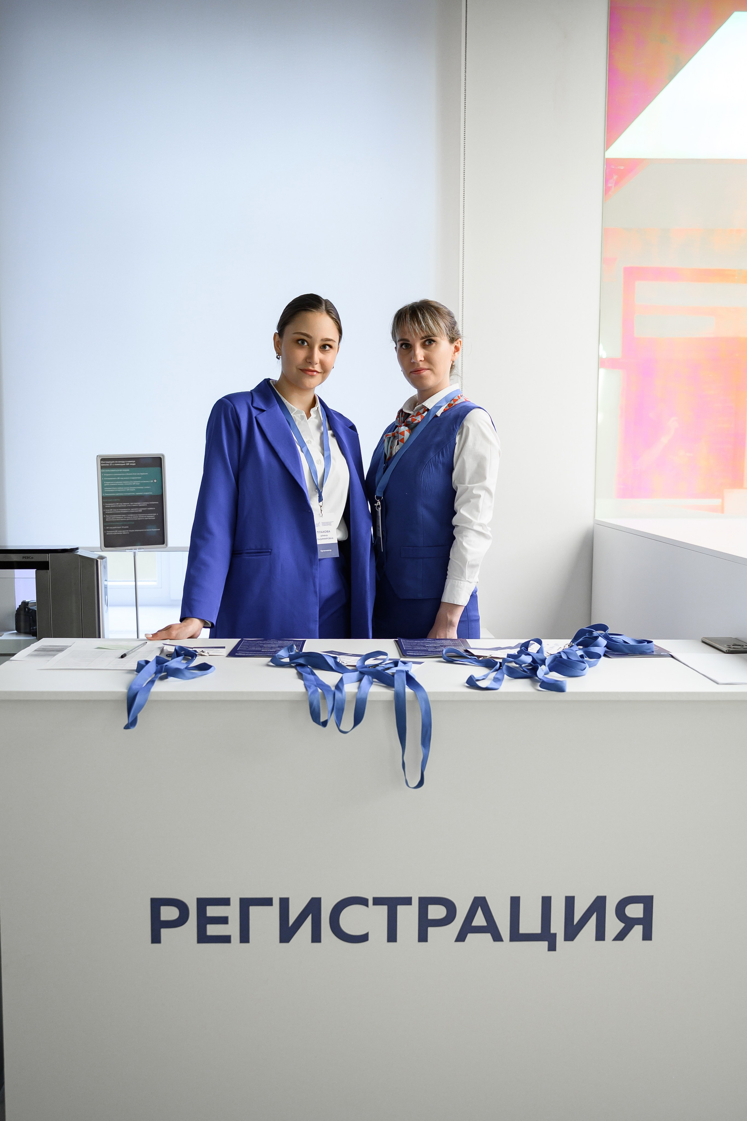Фотоотчёт с заседания комиссии Госсовета РФ «Кадры» Евгений Ковалько