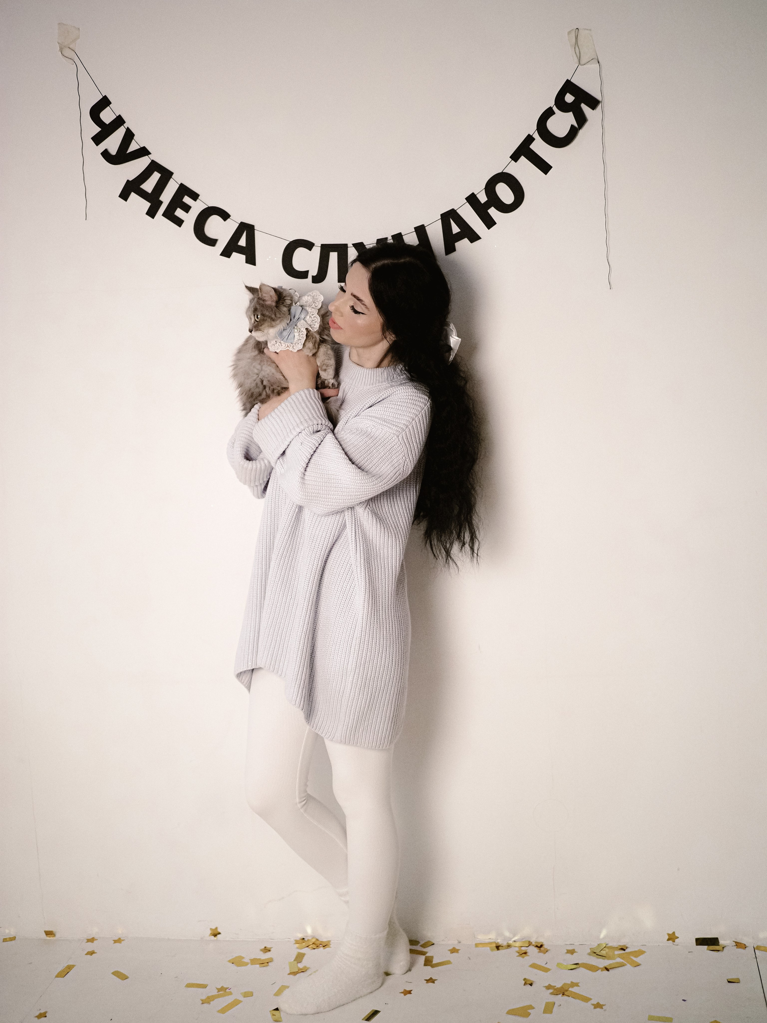 Mrrrr christmas. Фотограф Рязань. Семейный Свадебный фотограф