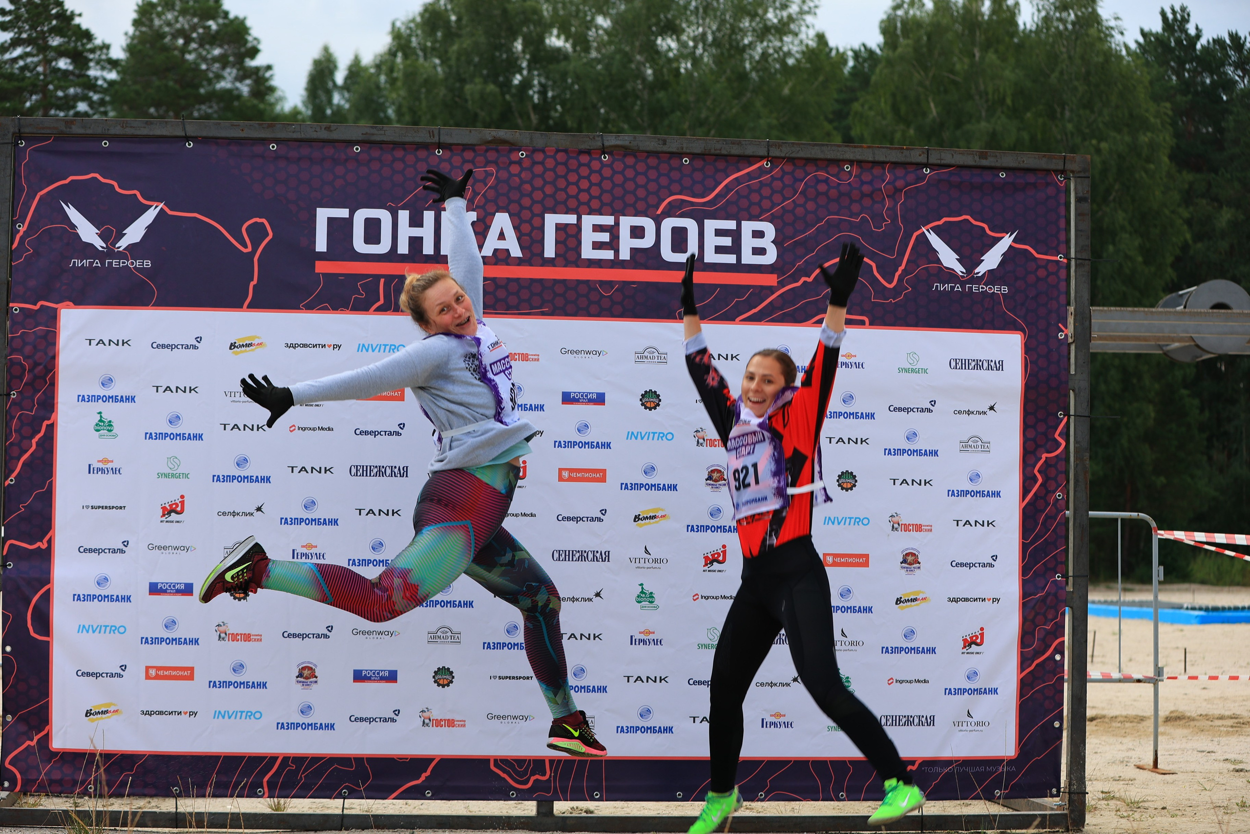 Гонка Героев. Репортажная, спортивная фотосъёмка, Челябинск