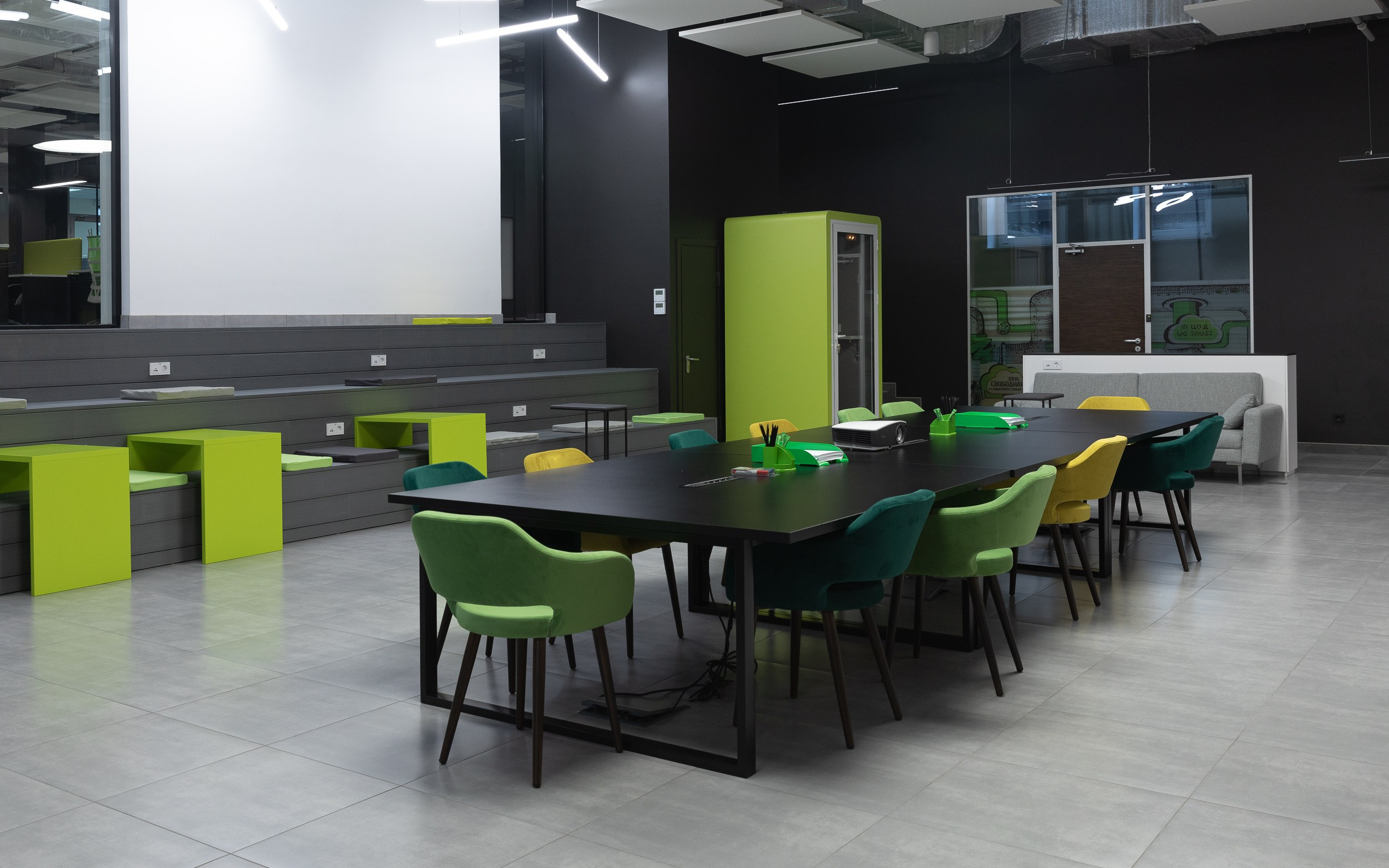 Офис даталайн. Главная