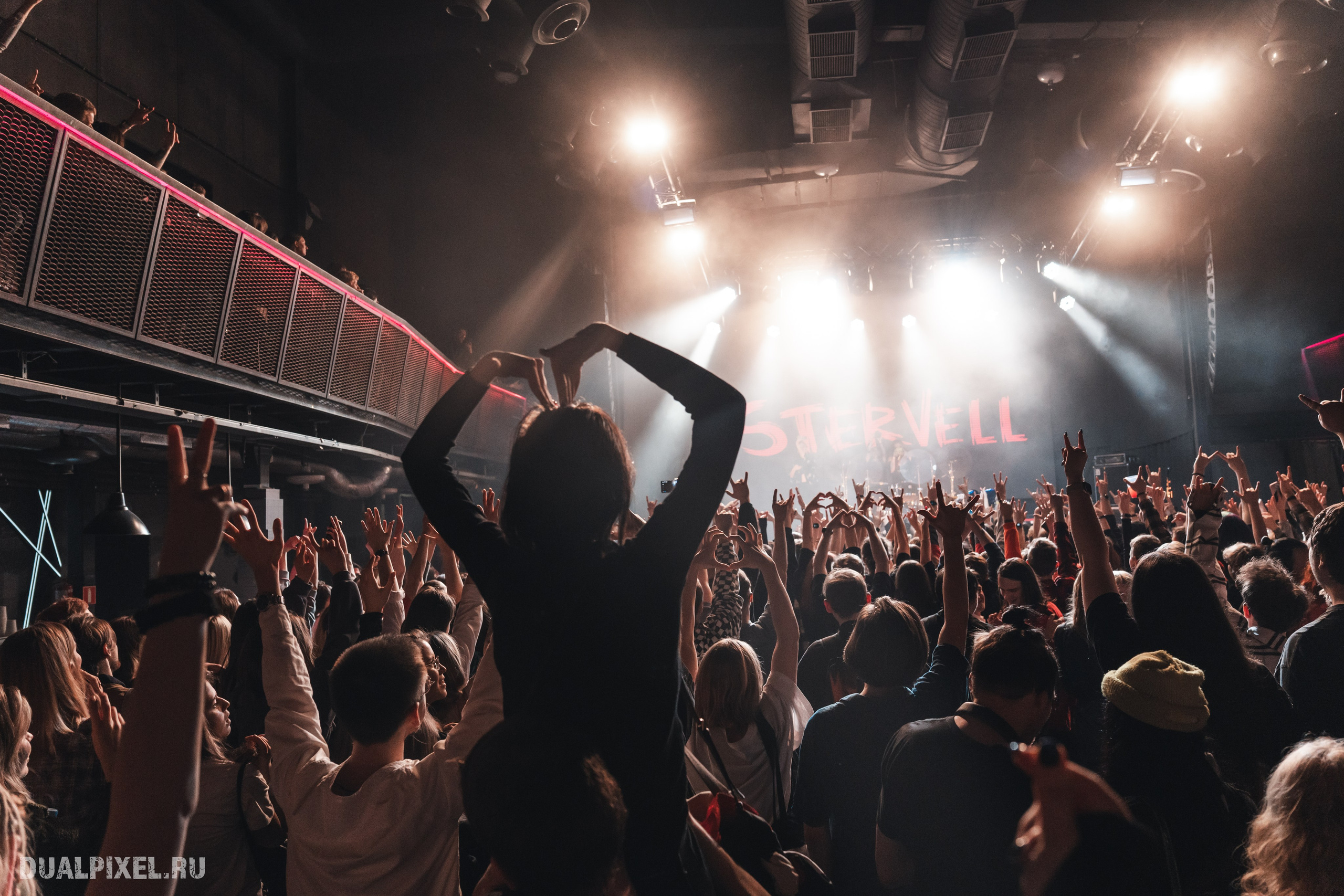 Stervell. Магия музыки в кадре: Концертная Фотография