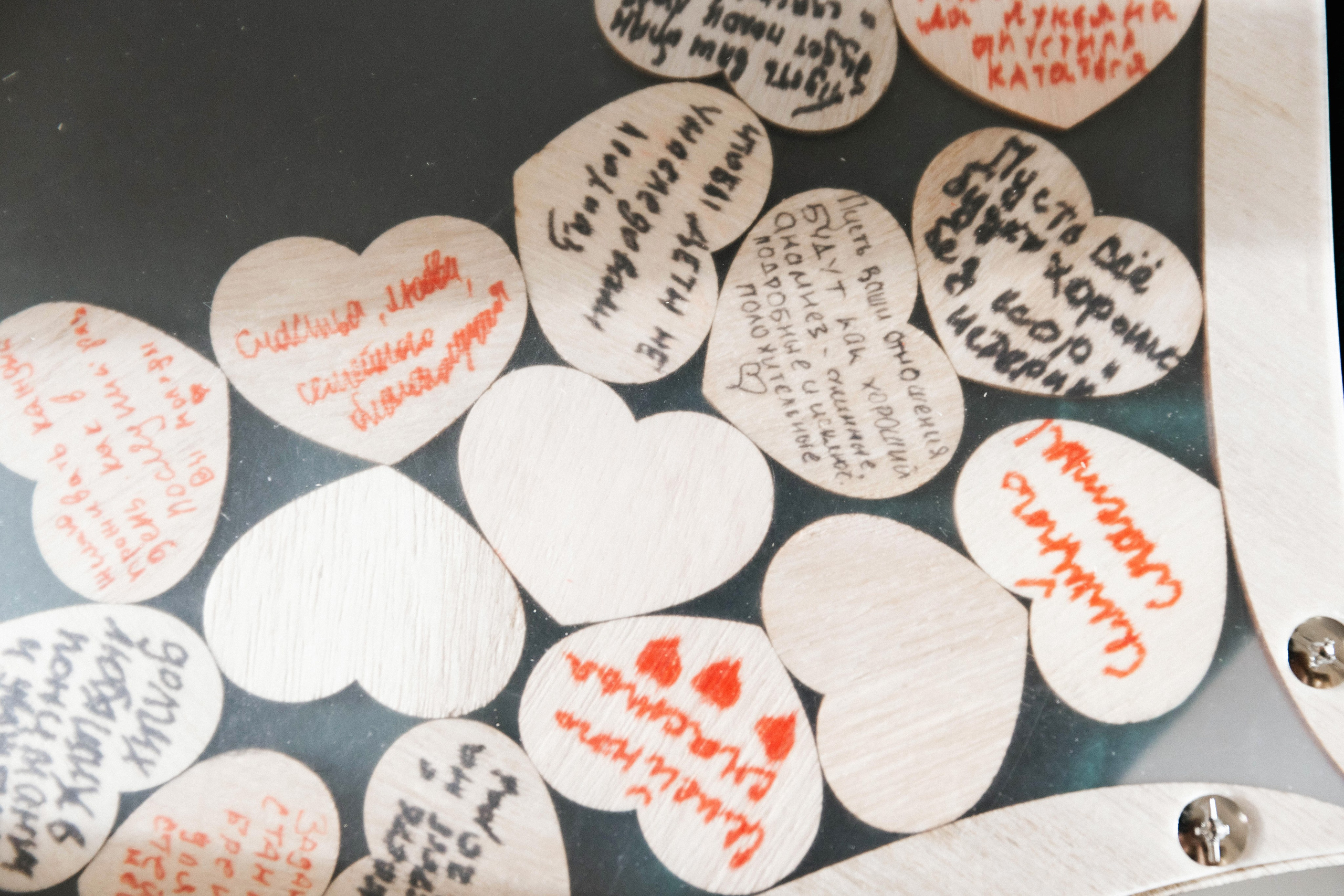 Лукьян и Елена. Фотограф в Челябинске Наталья Епимахова