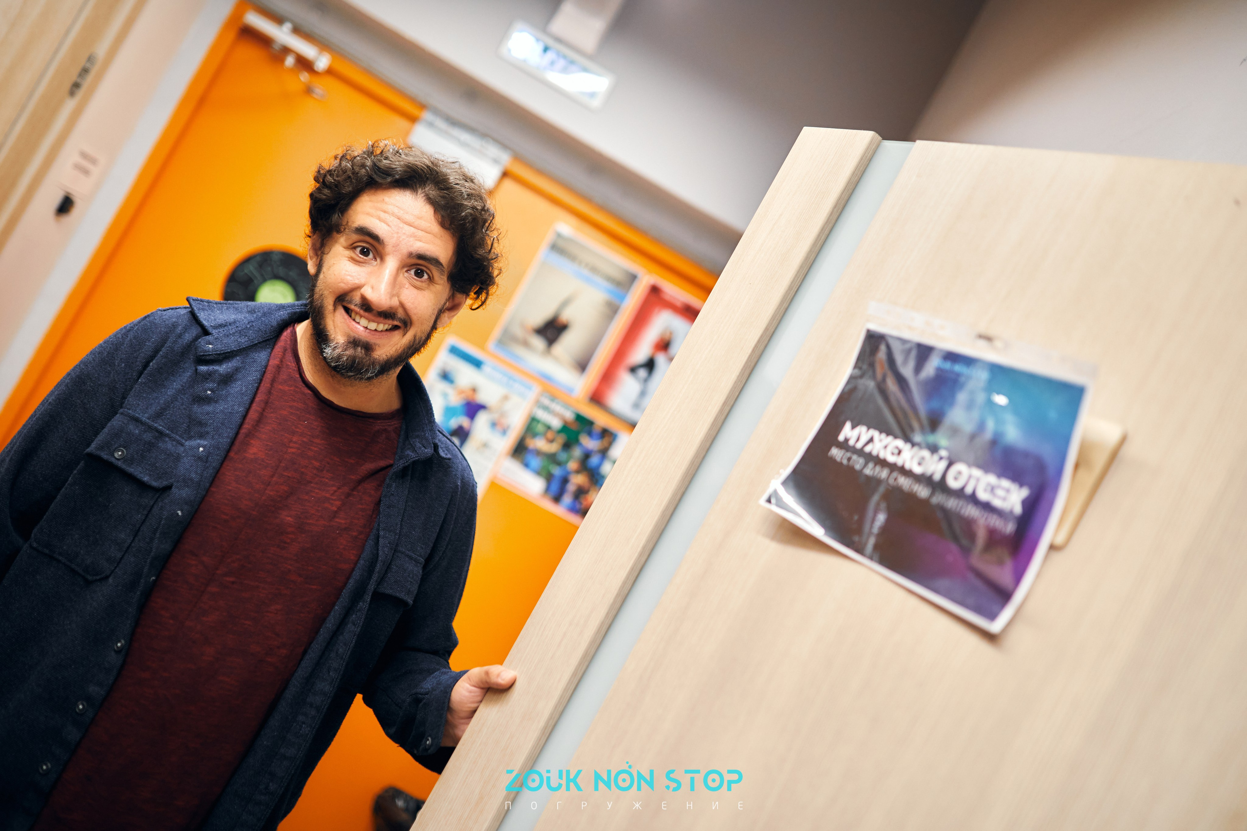 ZoukNonStop Moscow. Свадебный фотограф