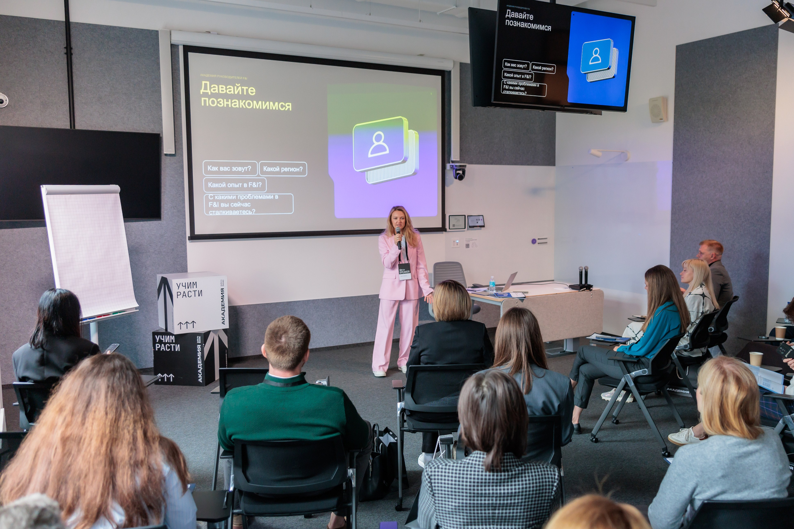 Auto.ru Академия. Фотограф в Москве Дмитрий Емельянов