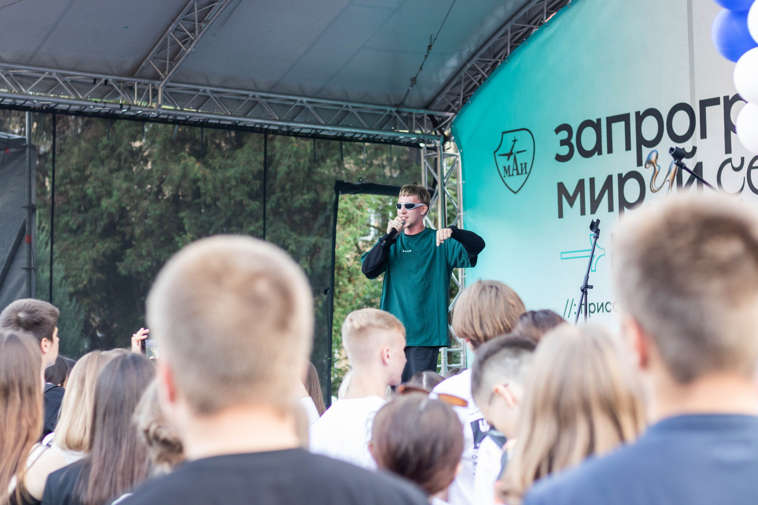 МАИ 1 сентября 2023. Фотограф в Москве Дмитрий Емельянов