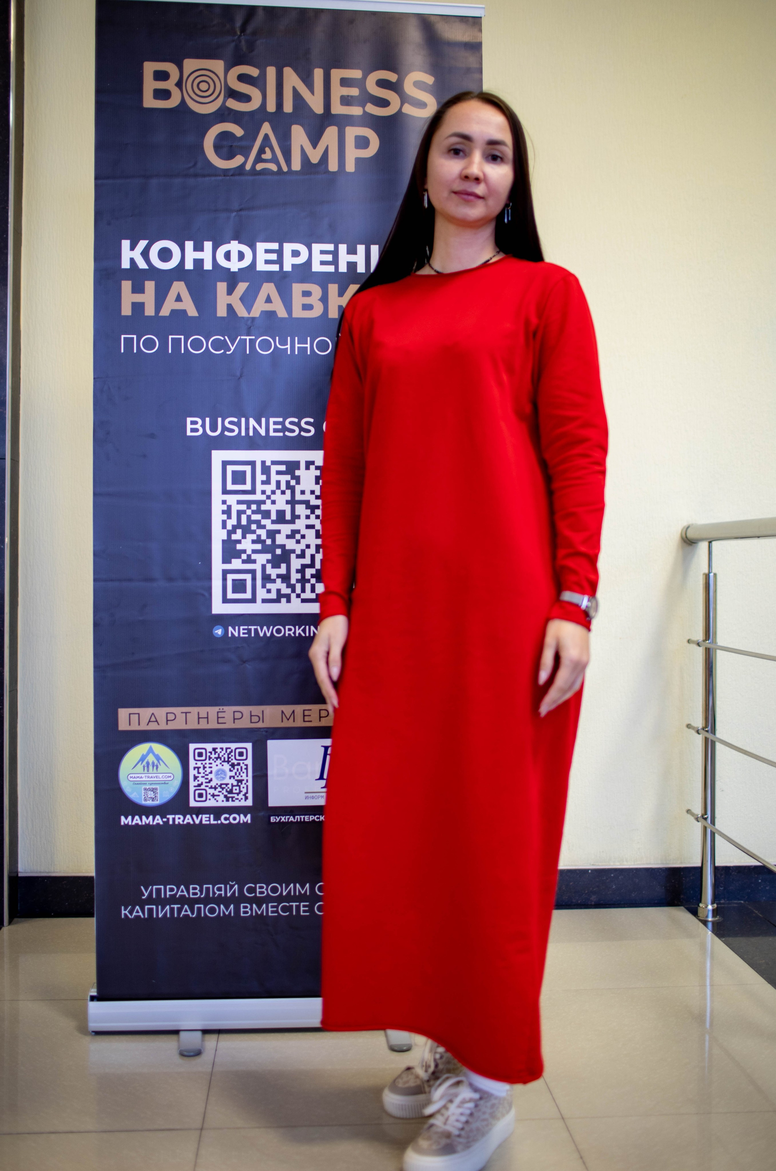 КОНФЕРЕНЦИЯ ПО ПОСУТОЧНОЙ АРЕНДЕ. Медиапродюсер, фотограф в Минеральных Водах —Виктор Холодов