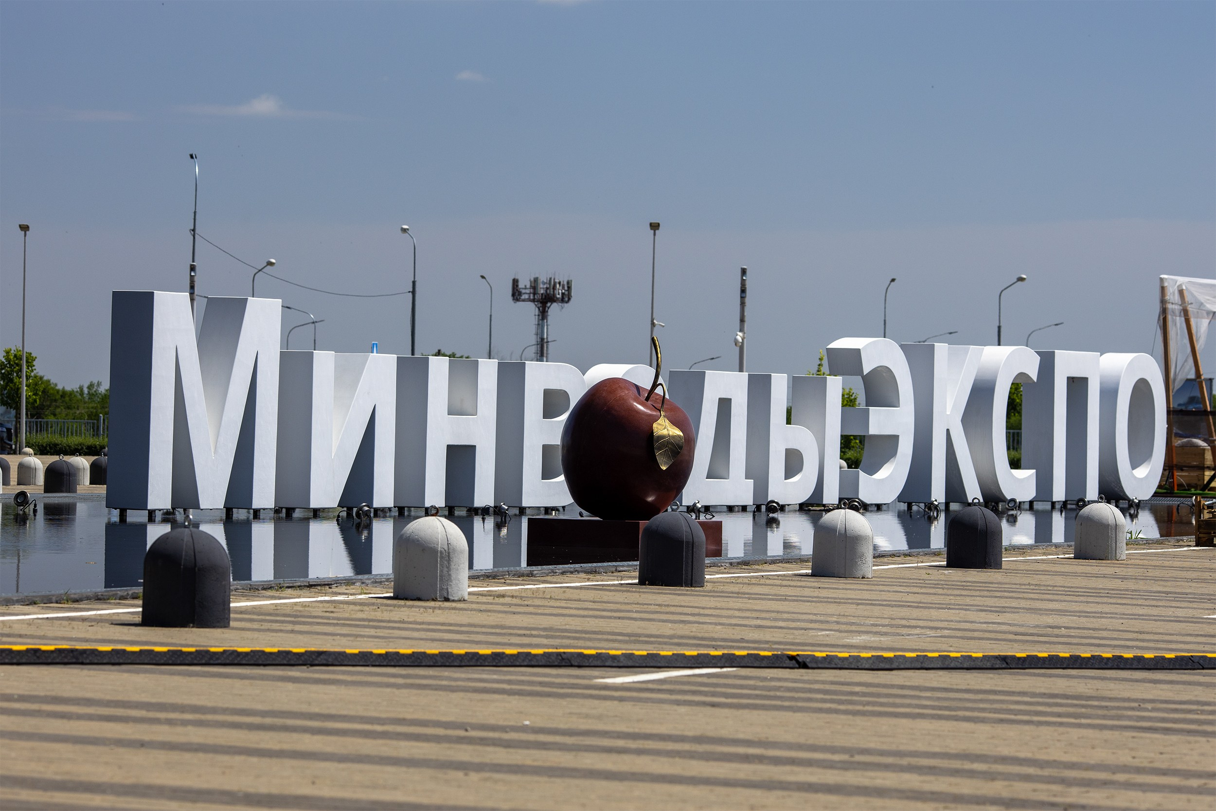 «ЭКСПО Мин Воды» — Pro яблоко. Медиапродюсер, фотограф в Минеральных Водах —Виктор Холодов