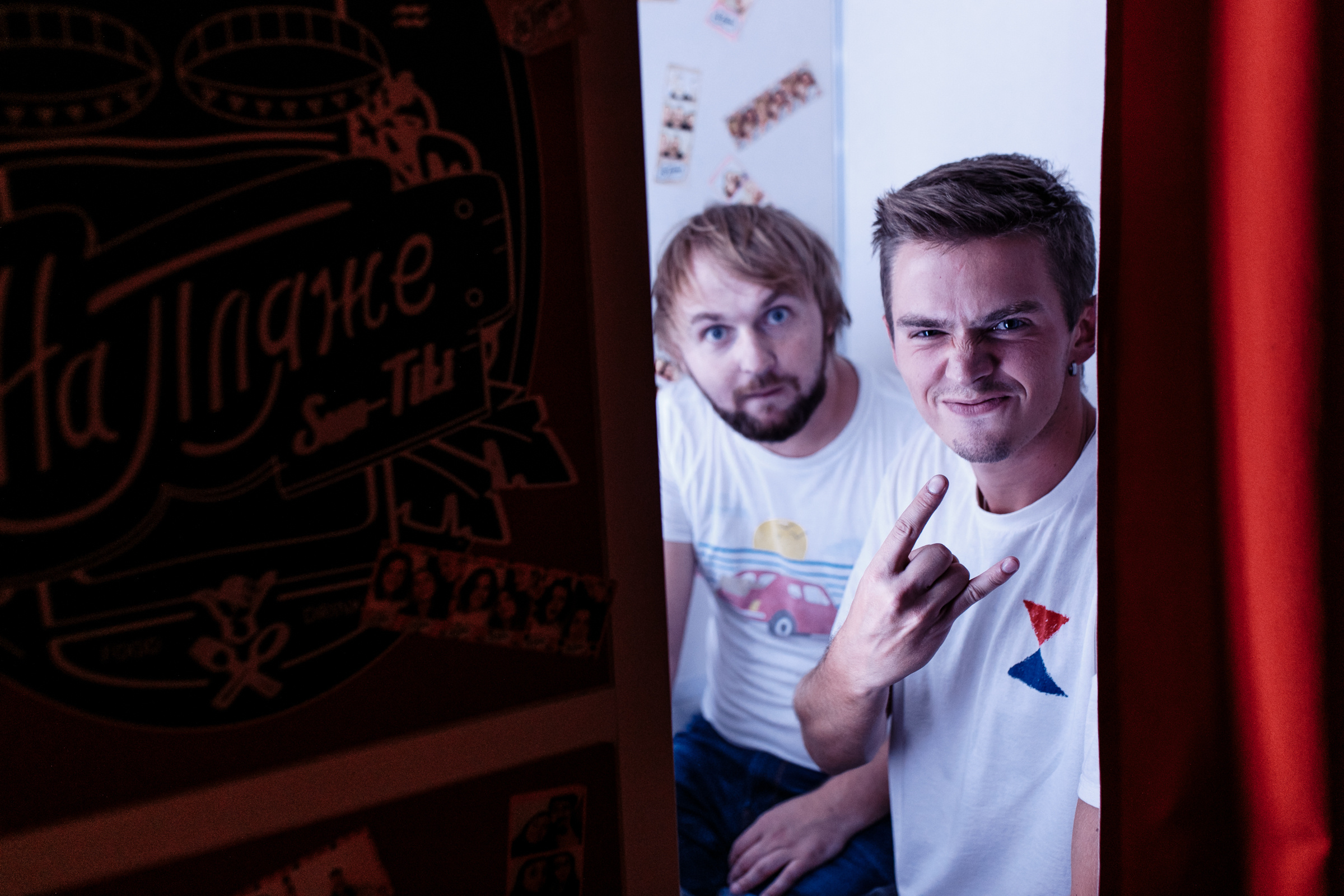 House-проект "Дом на пляже". Репортажный фотограф Александр Задорин, Минск, Беларусь