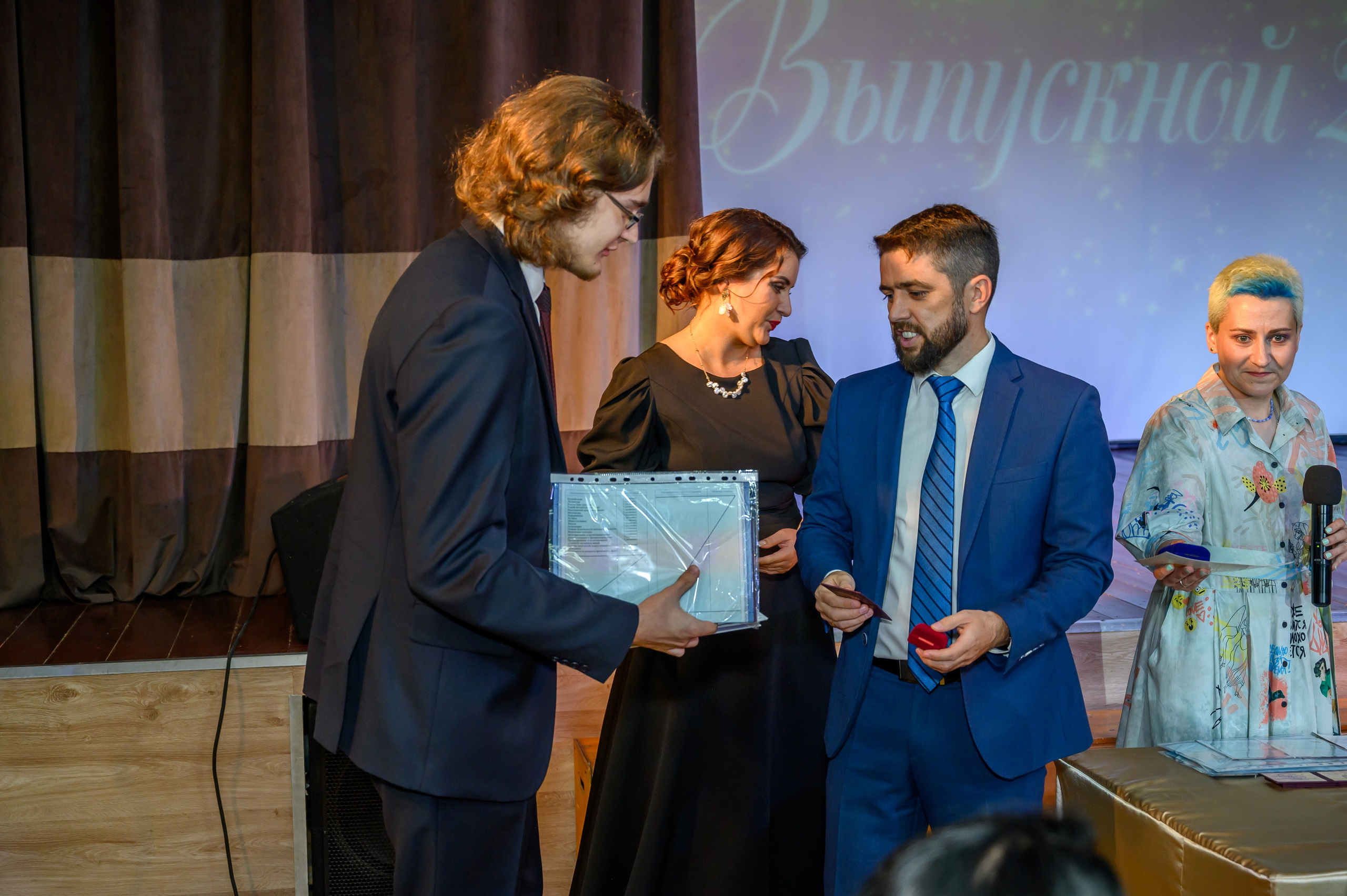 Выпускной 2023