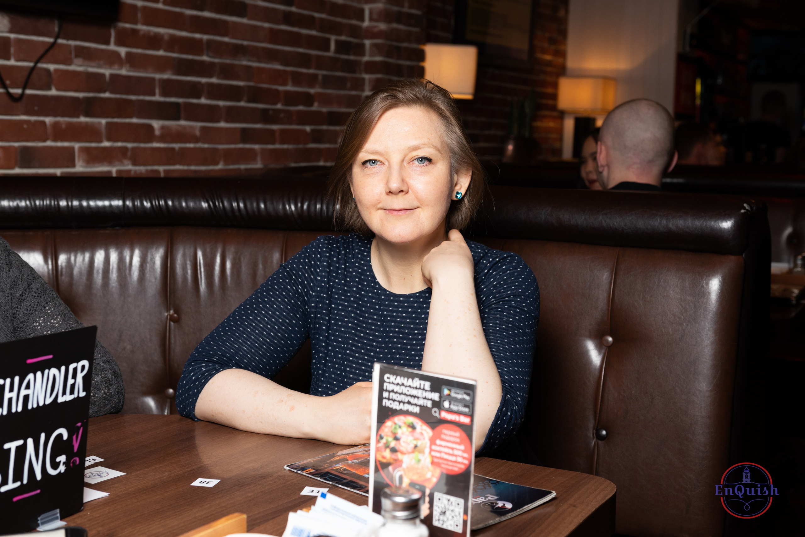 Квиз (Эйнштейн Party и EnQuish). Контент-фотограф Москва репортажный фотограф Настя Профото