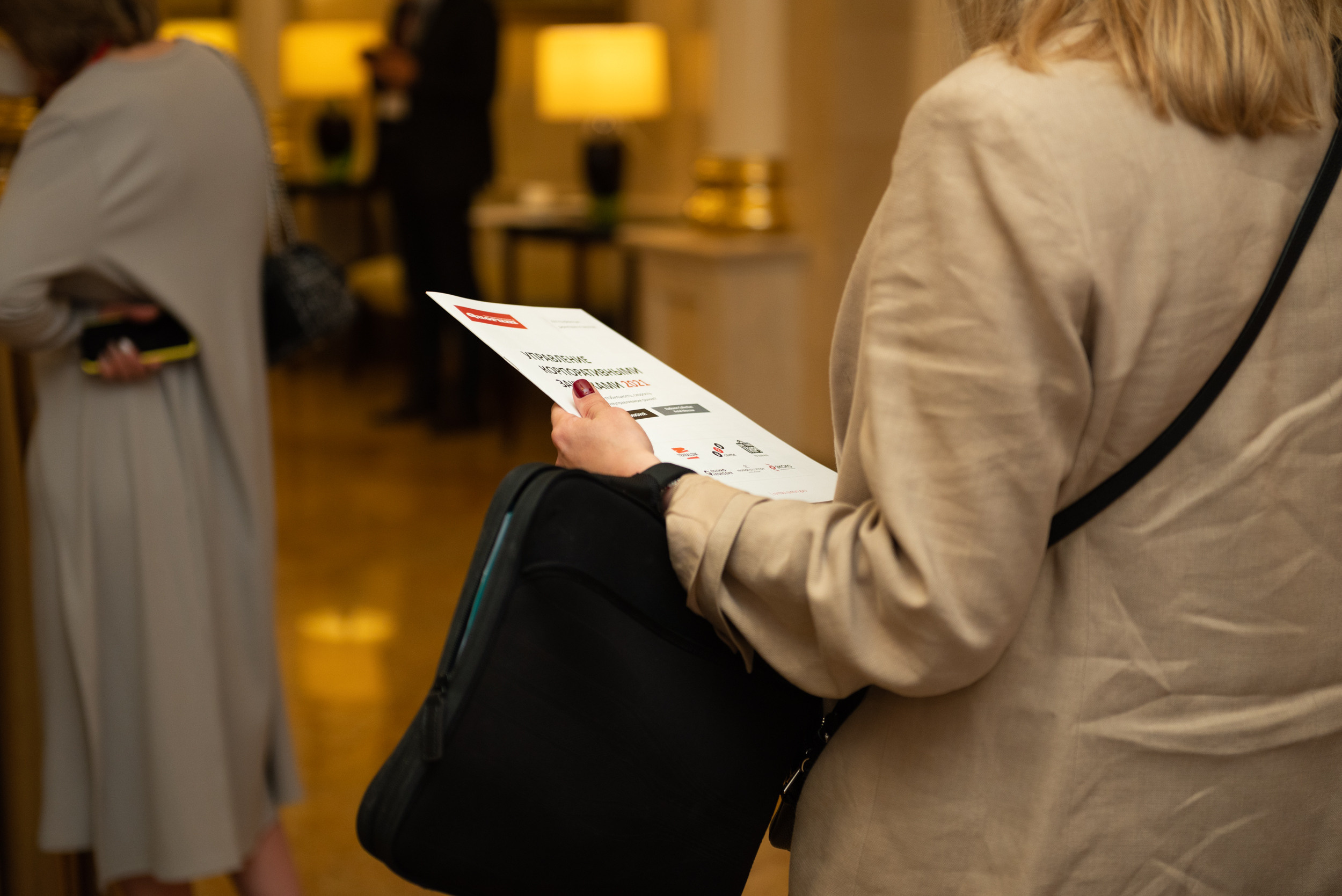 Конференция. Фотограф Москва Настя Профотовна. Репортажные, свадебные и контент фотосессии