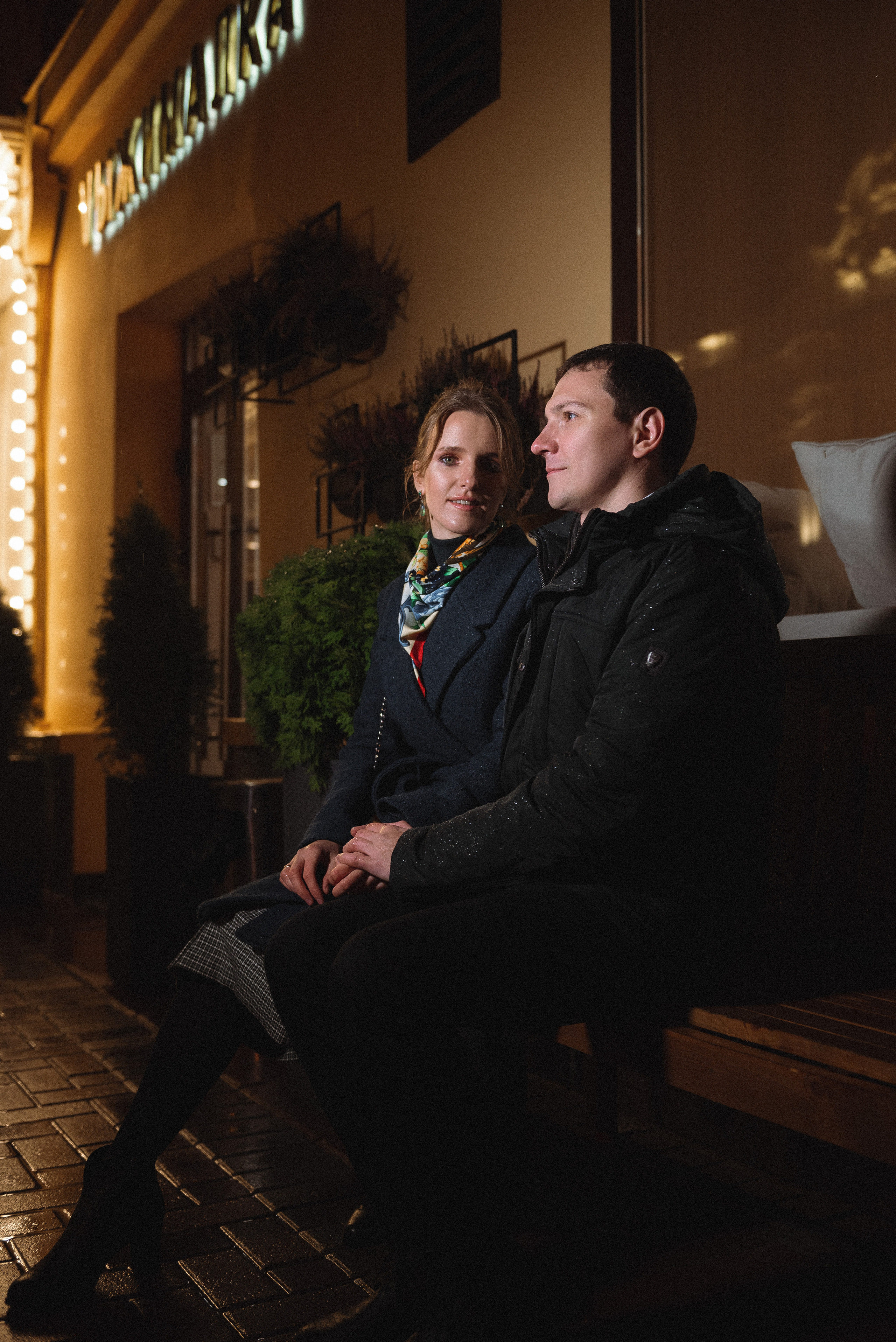 Юрий и Марина. Фотограф Москва Настя Профотовна. Репортажные, свадебные и контент фотосессии