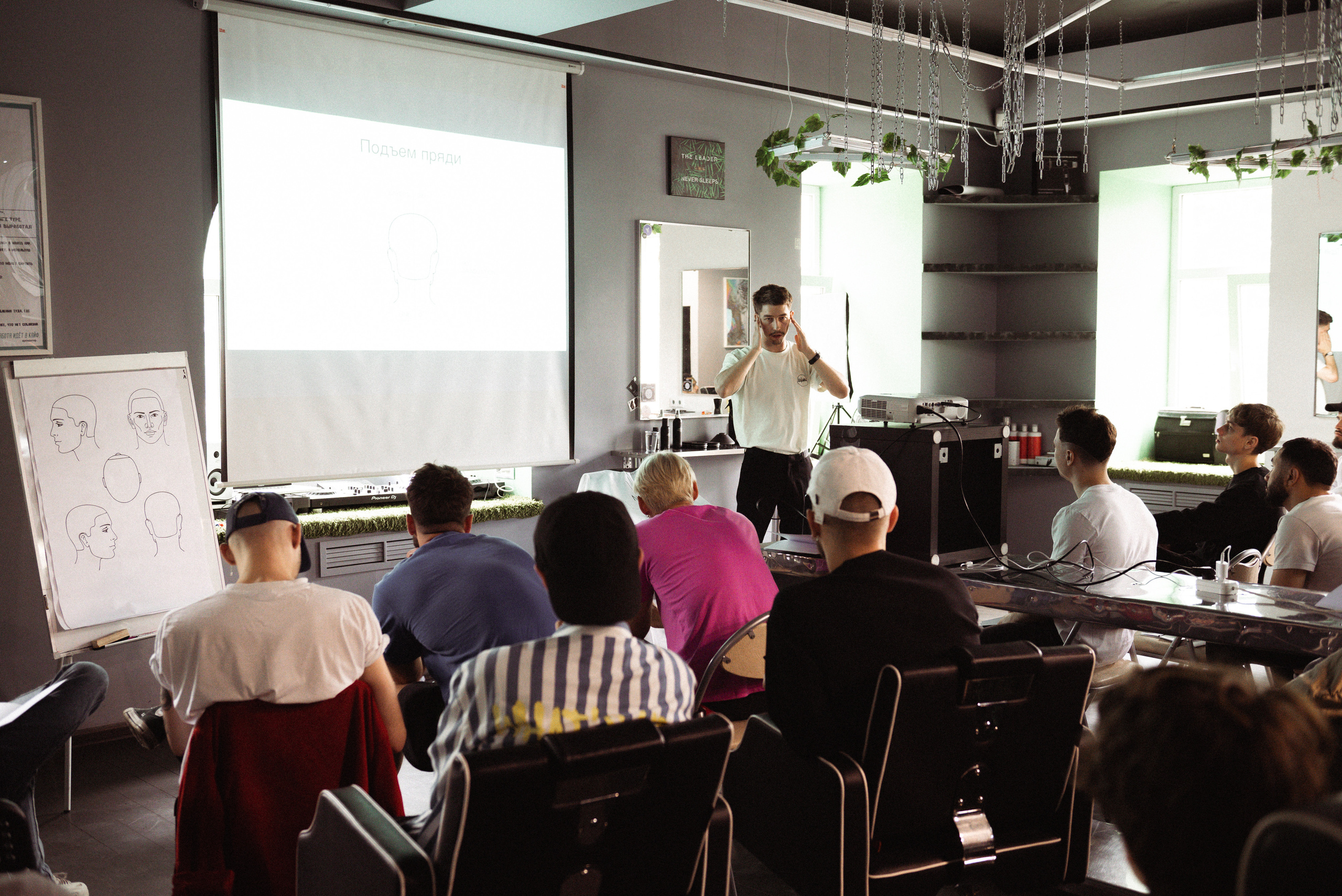 Мастер-класс для барберов. Контент-фотограф Москва репортажный фотограф Настя Профото