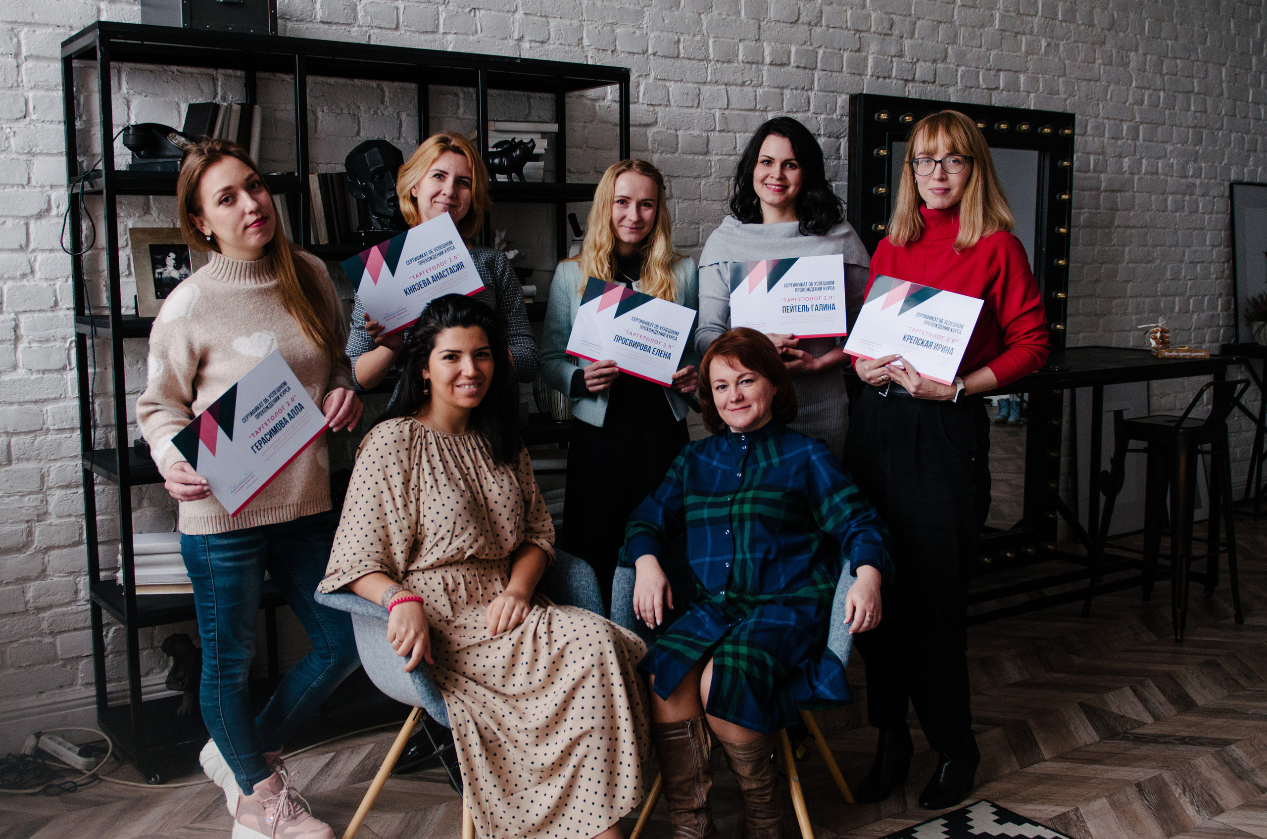 Встреча с блогером @nata.francis. Контент-фотограф Москва репортажный фотограф Настя Профото