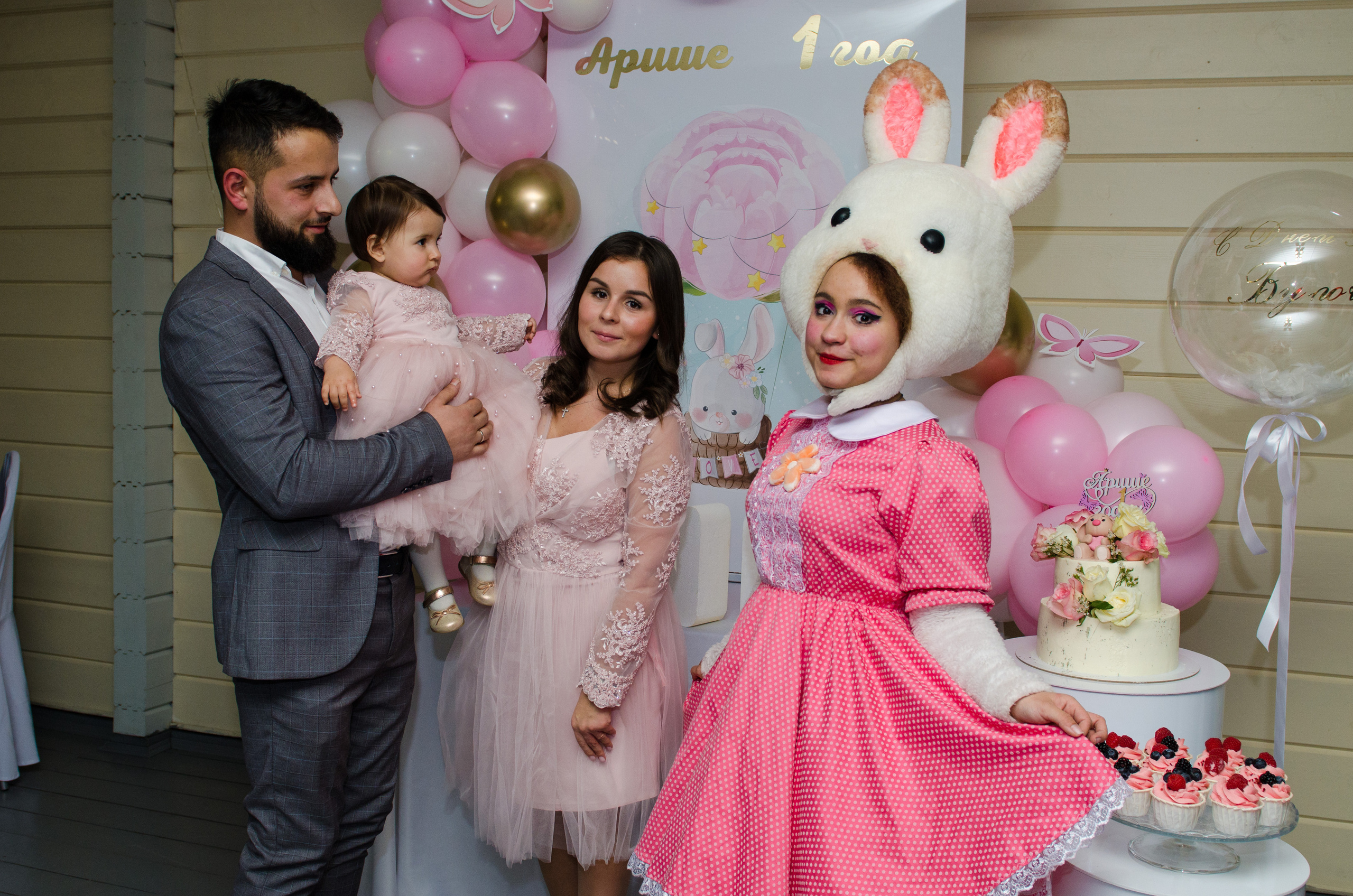 День Рождения Арины (1 год). Фотограф Москва Настя Профотовна. Репортажные, свадебные и контент фотосессии