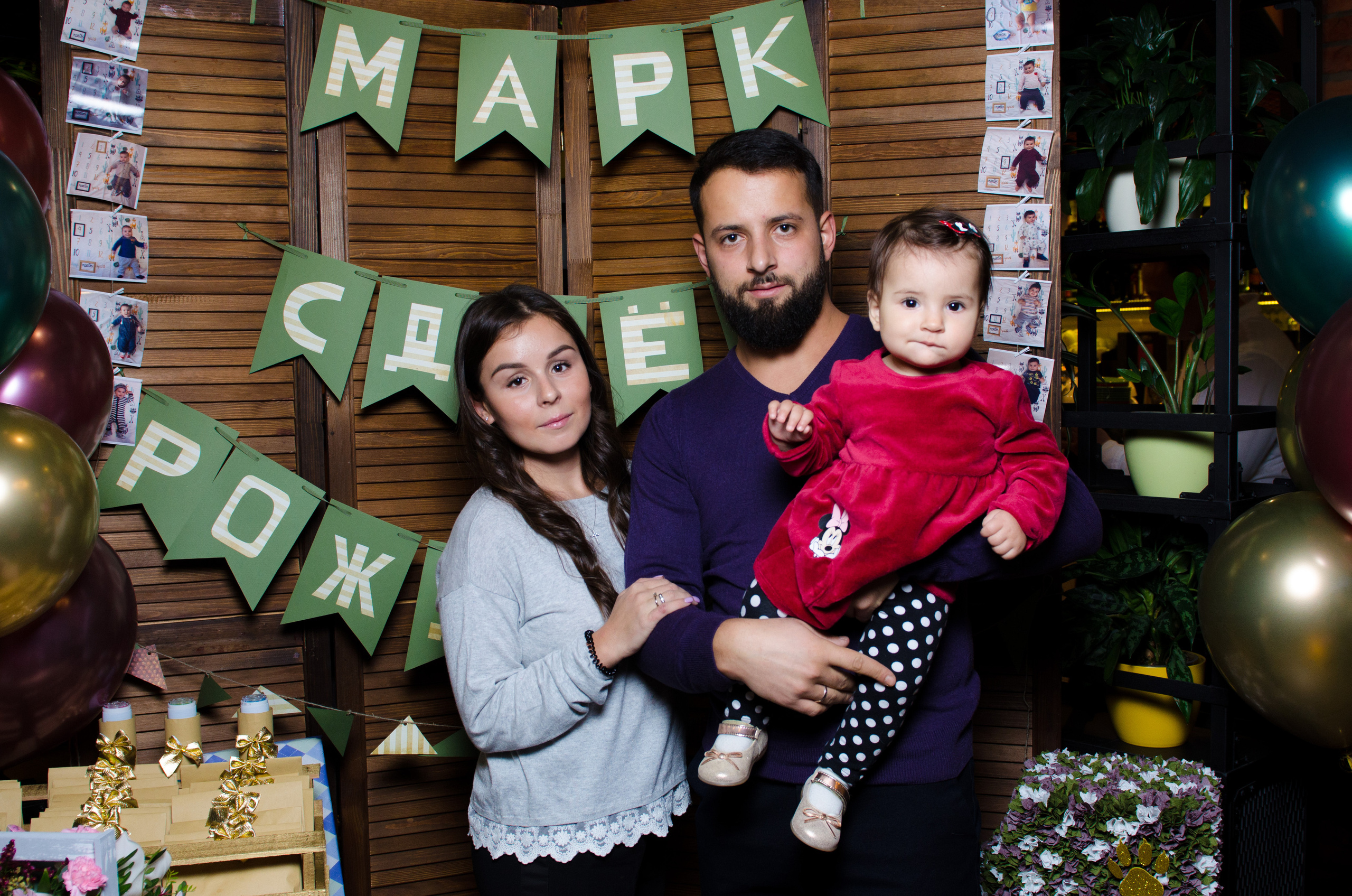 День Рождения Марка (1 год). Фотограф Москва Настя Профотовна. Репортажные, свадебные и контент фотосессии