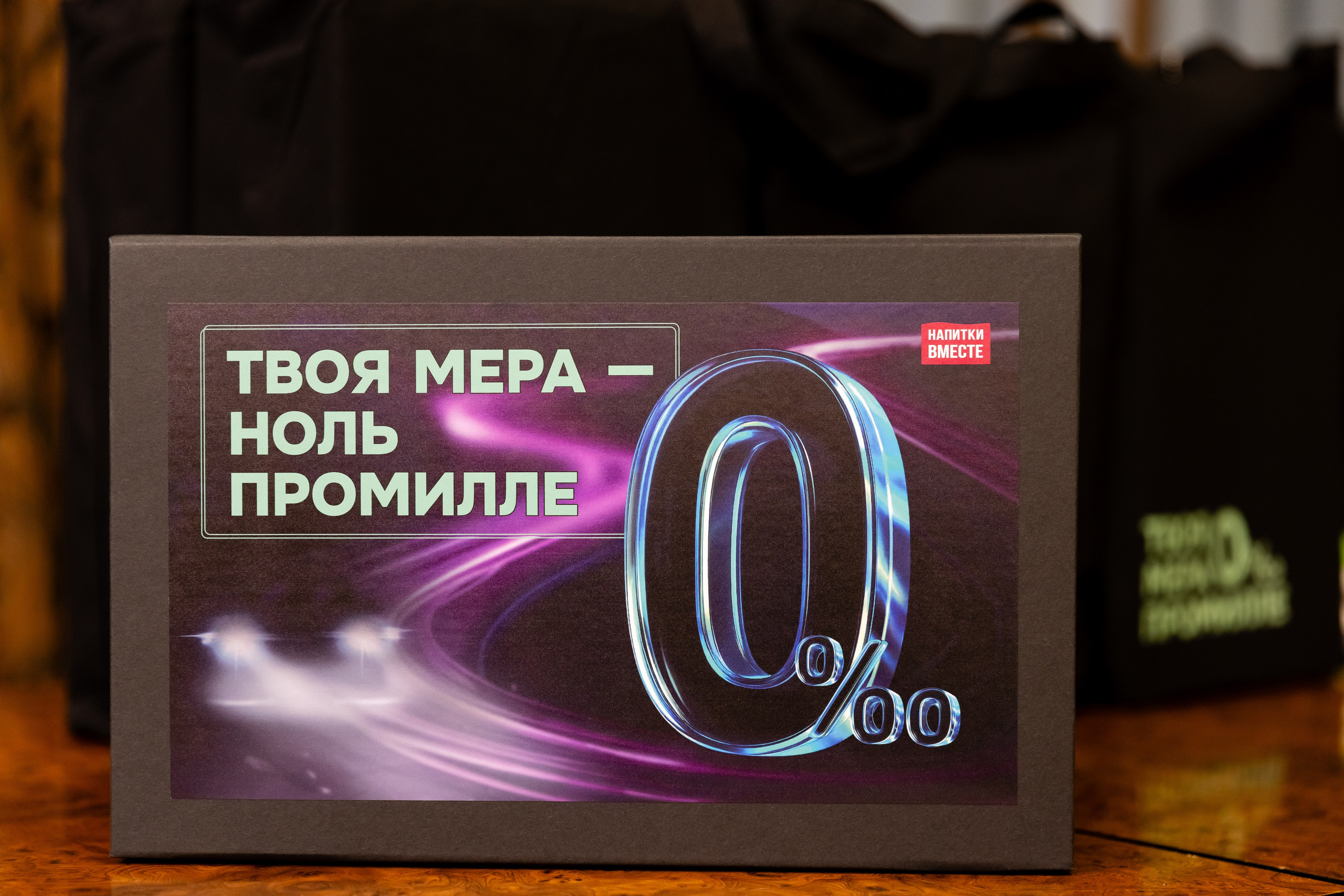 Заседание Общественной палаты РФ. Свадебный фотограф Москва