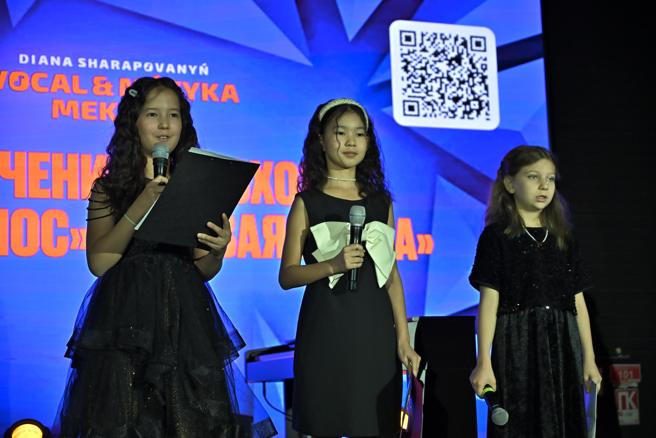 Отчетный концерт iConic Creative School. Фотограф в Алматы Егор Поленов