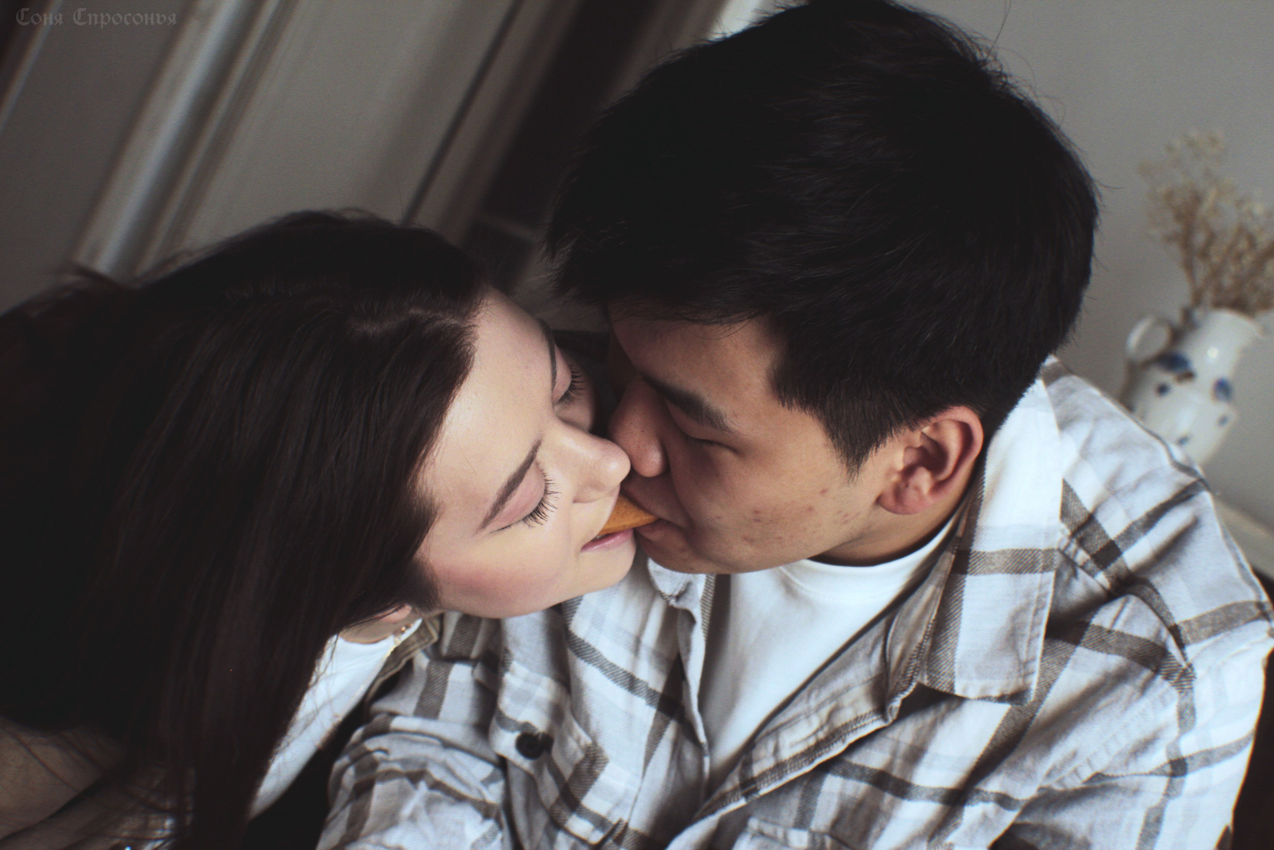 Лавстори Полина и Жора. Концертный и портретный фотограф в Москве Соня Спросонья