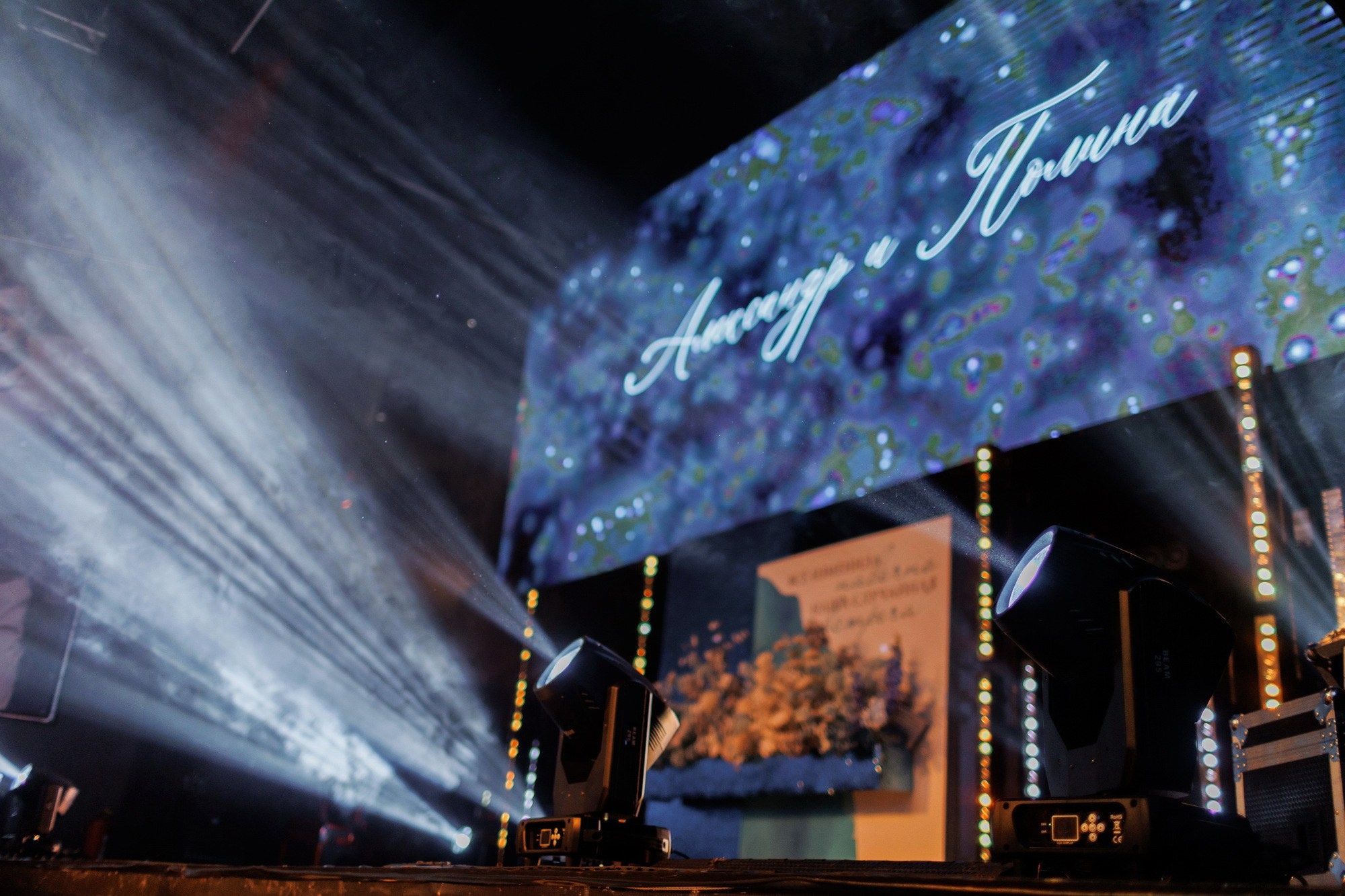 Классическая свадебная съемка с оттенками народности. Свадебный фотограф в Нижнем Новгороде и Москве Сергей Воробьев