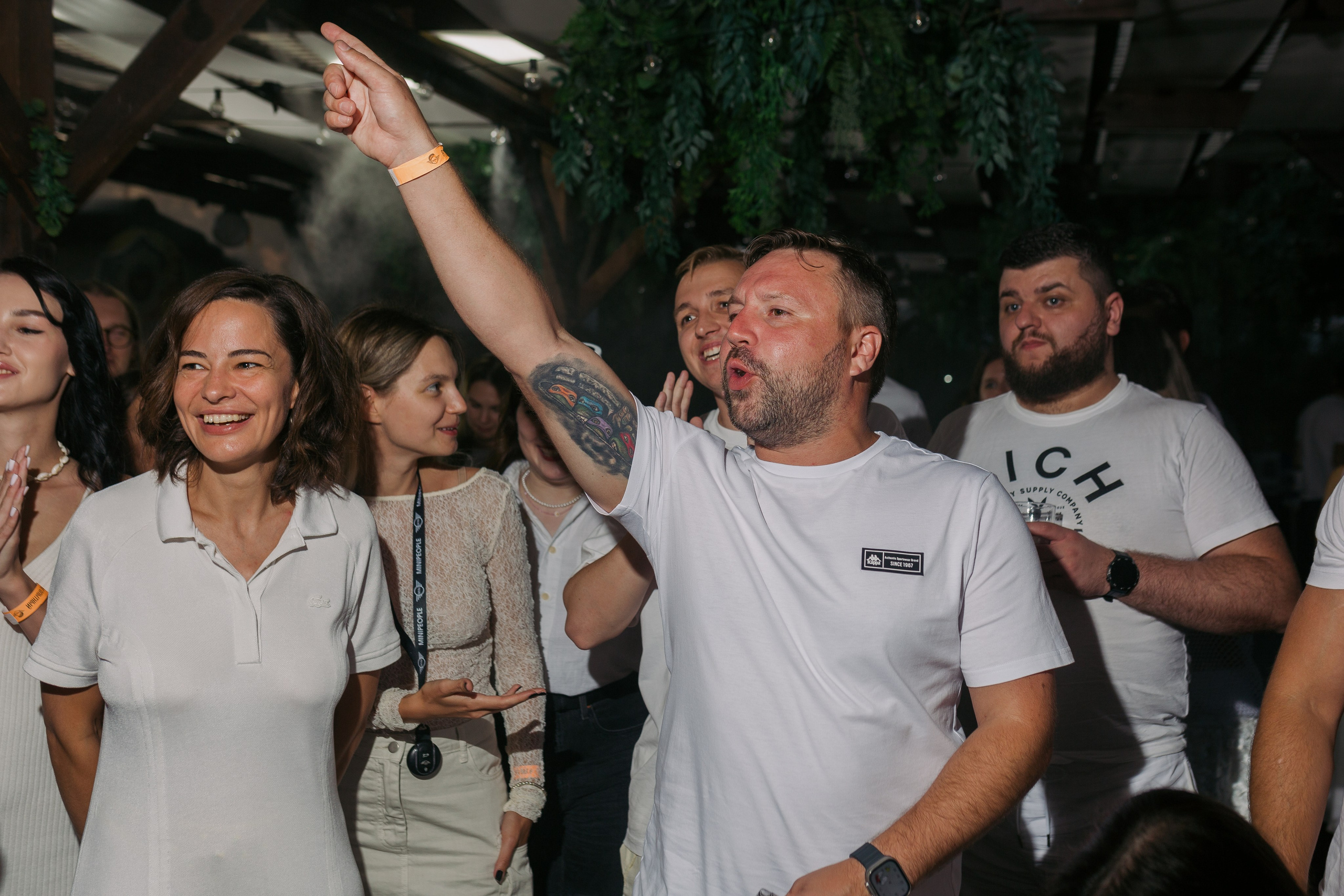 MINI PARTY. Главная