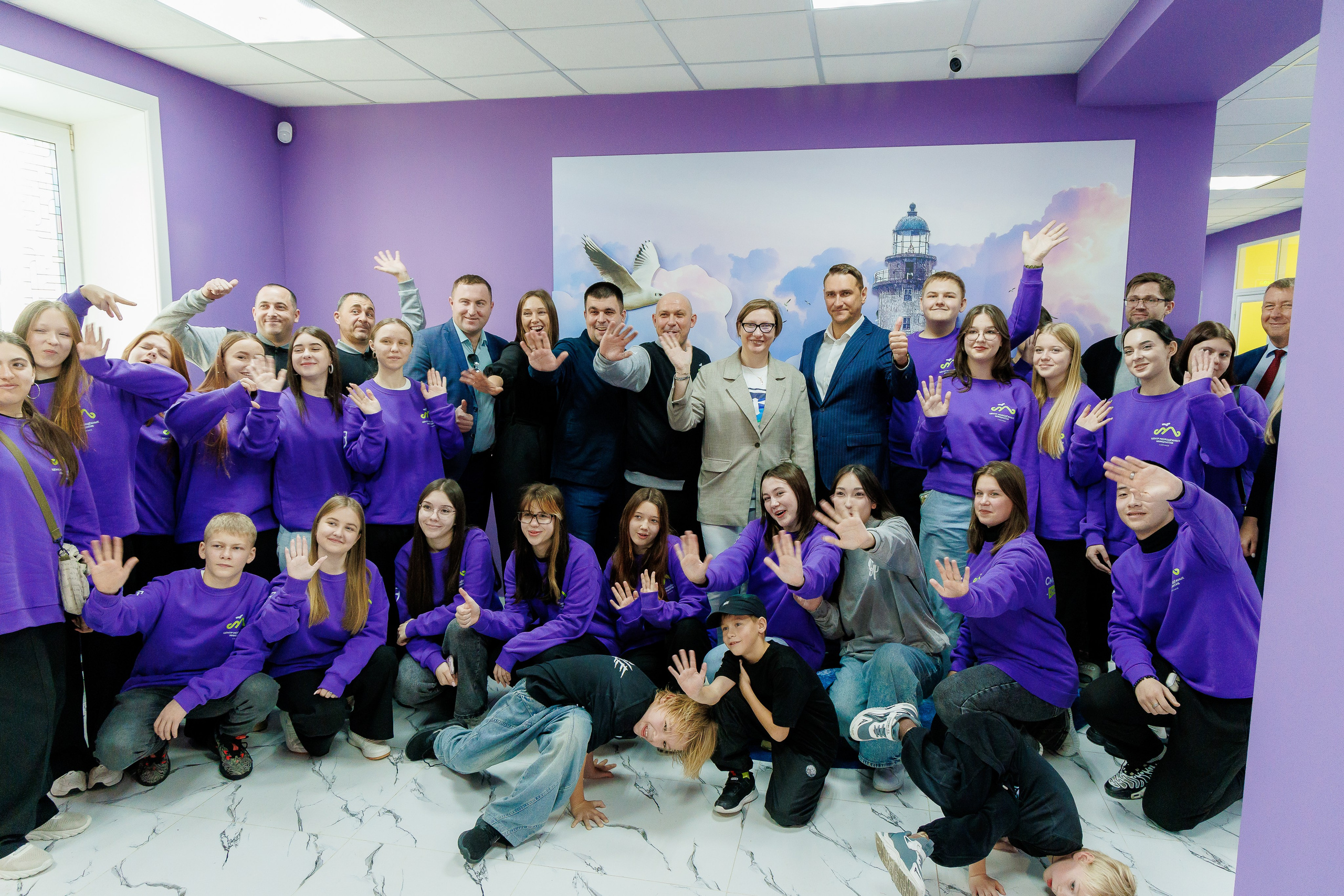 Открытие ЦМИ. Инга Кузьминская ТОП-фотограф г. Корсаков