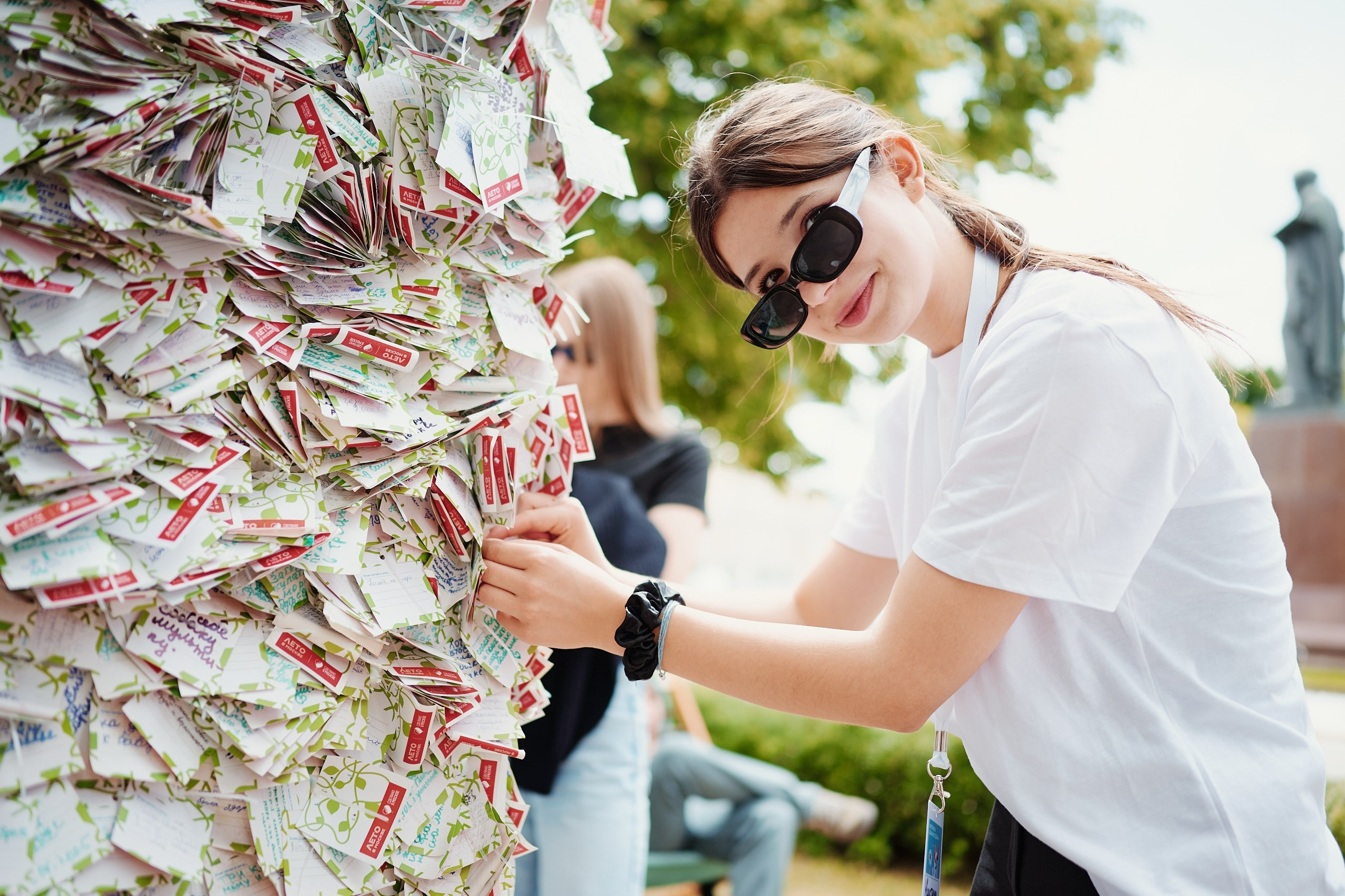 День Молодежи 2025. Репортажная съемка в Москве