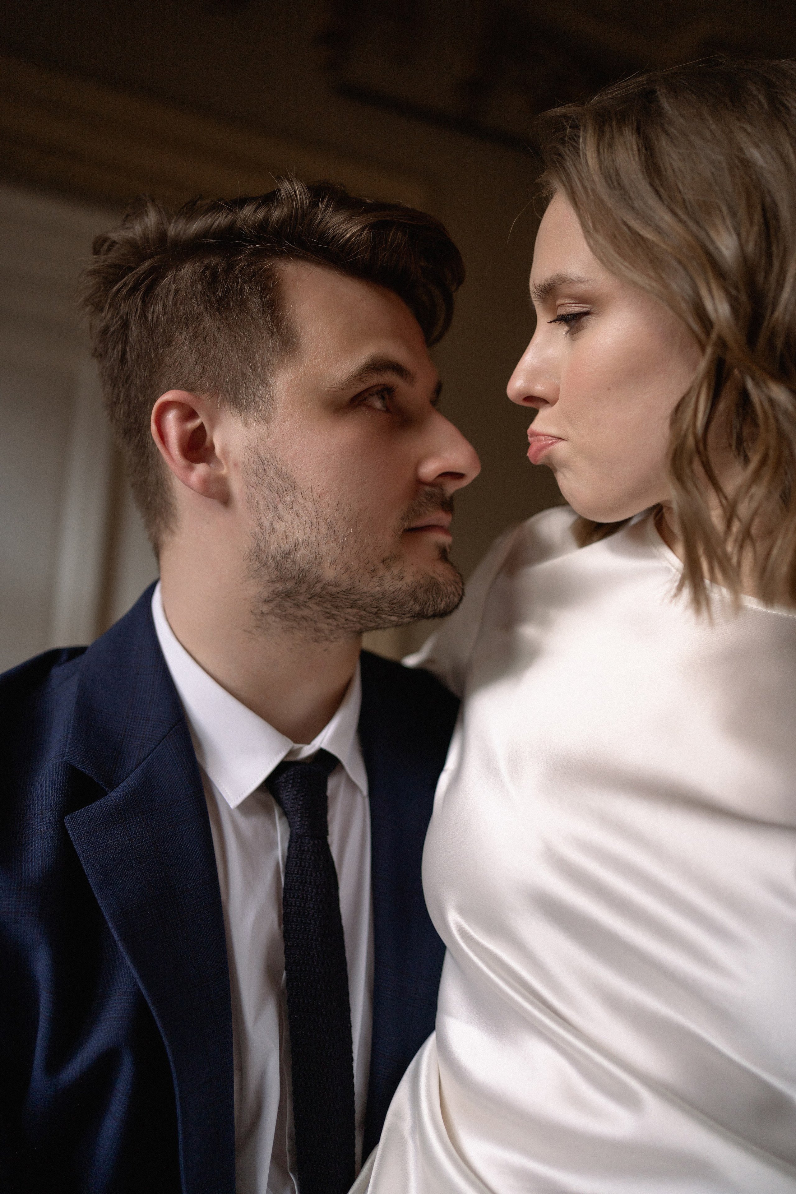 Александр и Юлия. Главная