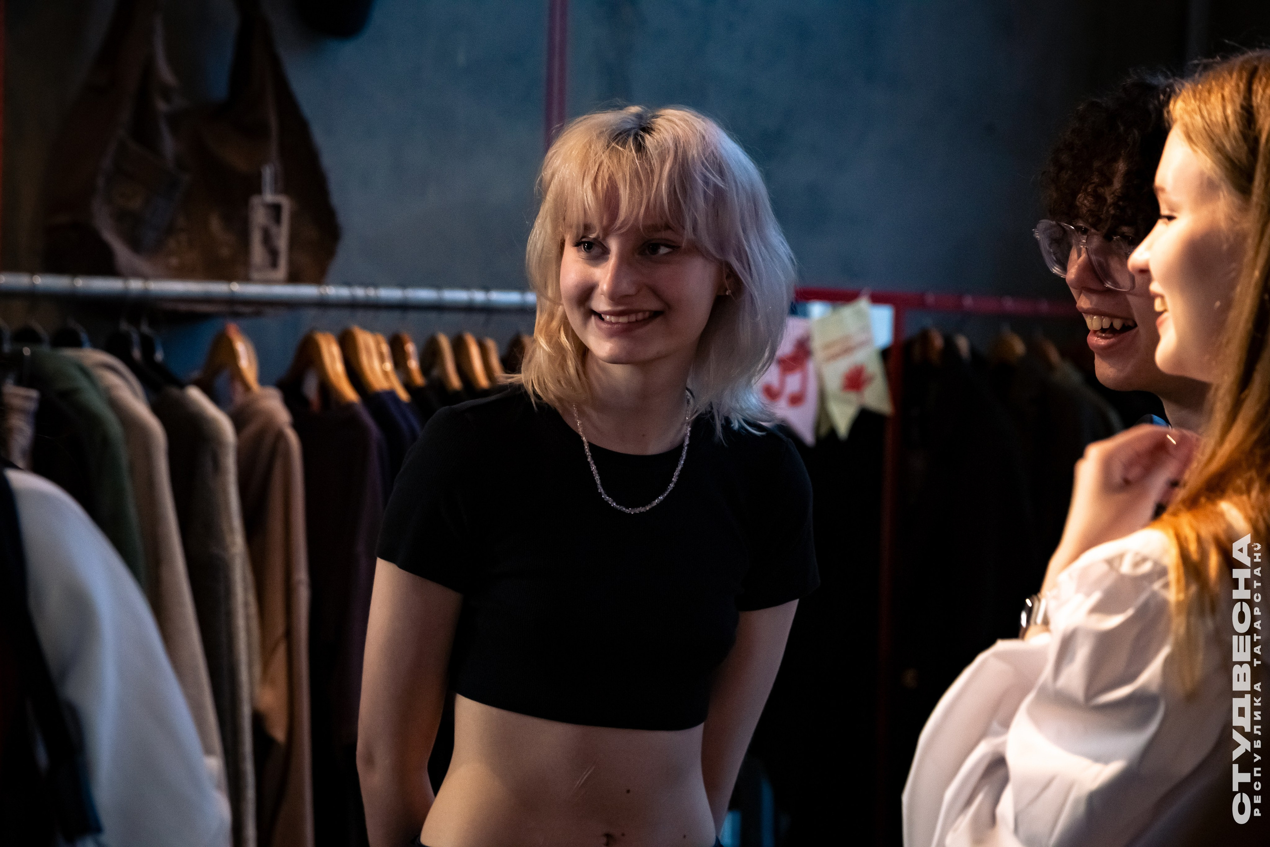 Filter x Студвесна РТ. Репортажный и портретный фотограф Казань / Горячих Полина