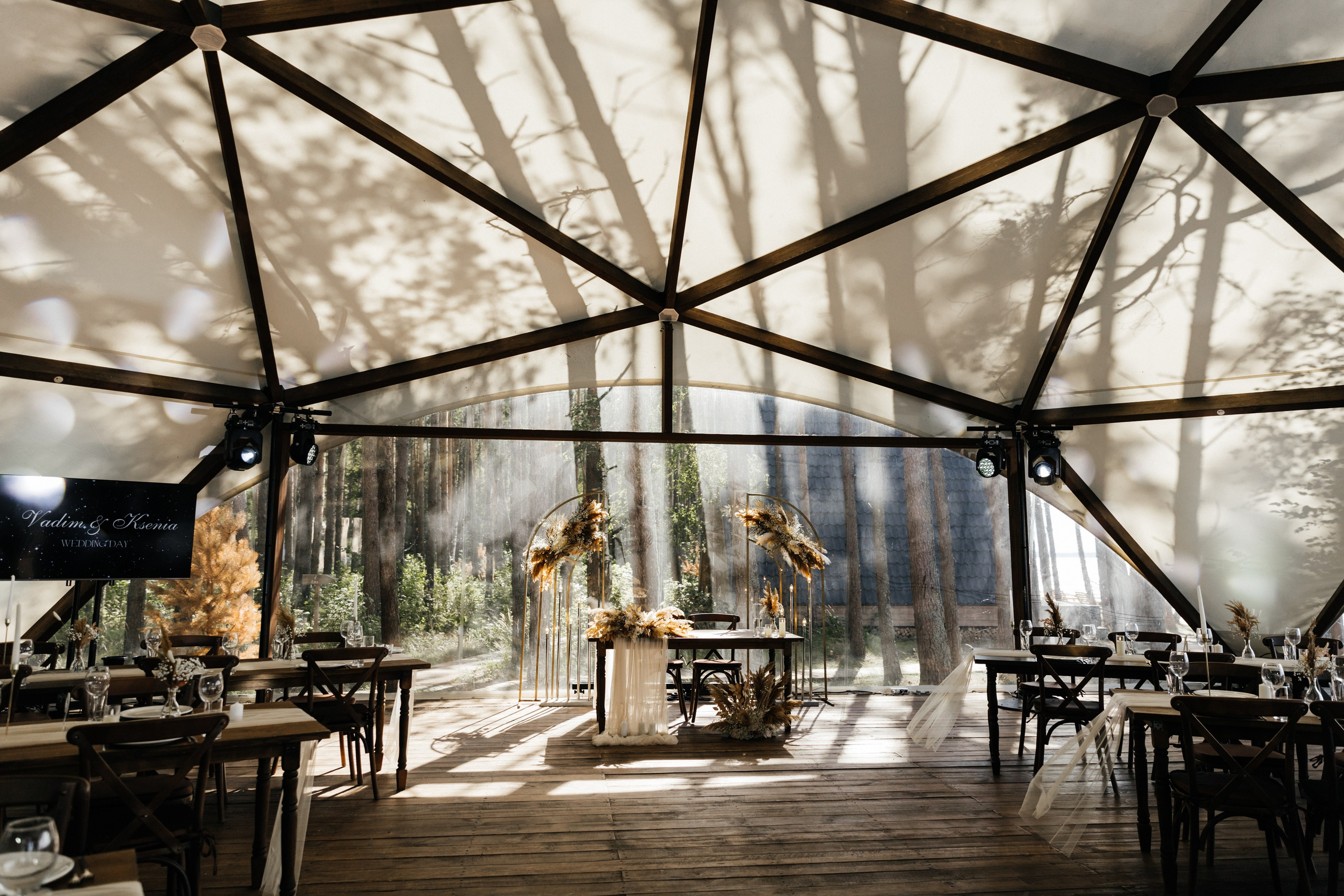 ВАДИМ И КСЕНИЯ | ГЛЭМПИНГ МОРЕ. Свадебный и семейный фотограф в Нижнем Новгороде Светлана Челомбиева