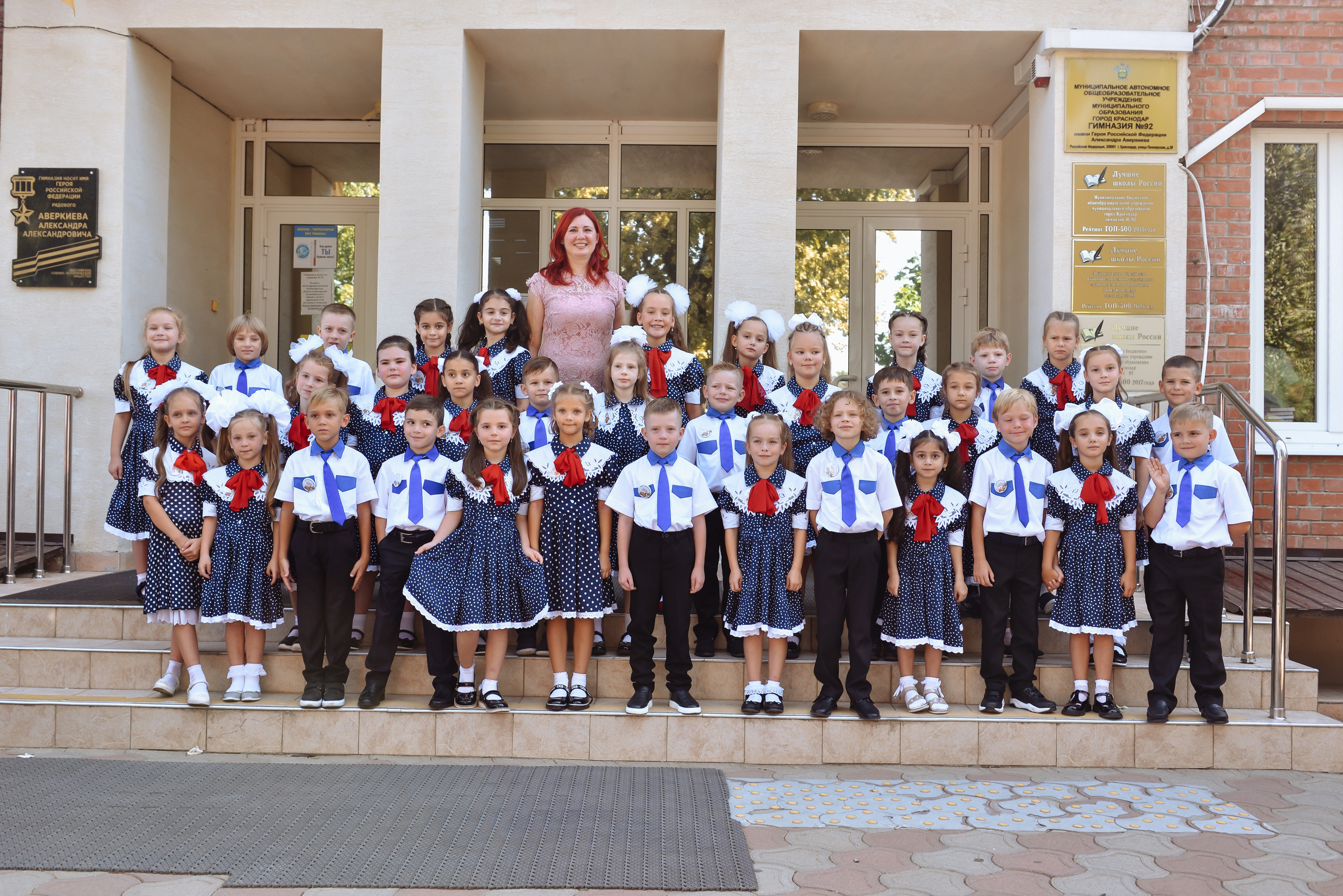 Отзывы. Нежный фотограф Вера Папиж