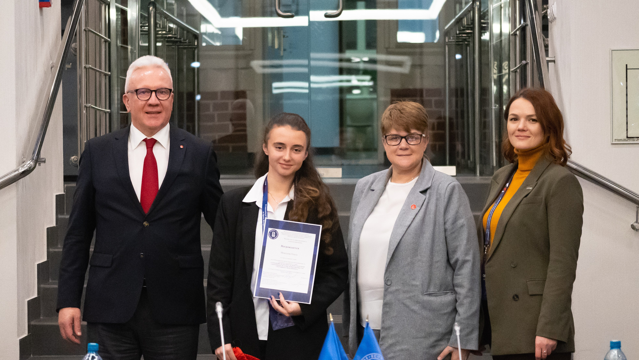 XI Международная научно-практическая конференция по спортивному менеджменту. Фотограф и видеооператор Екатерина Гнатюк