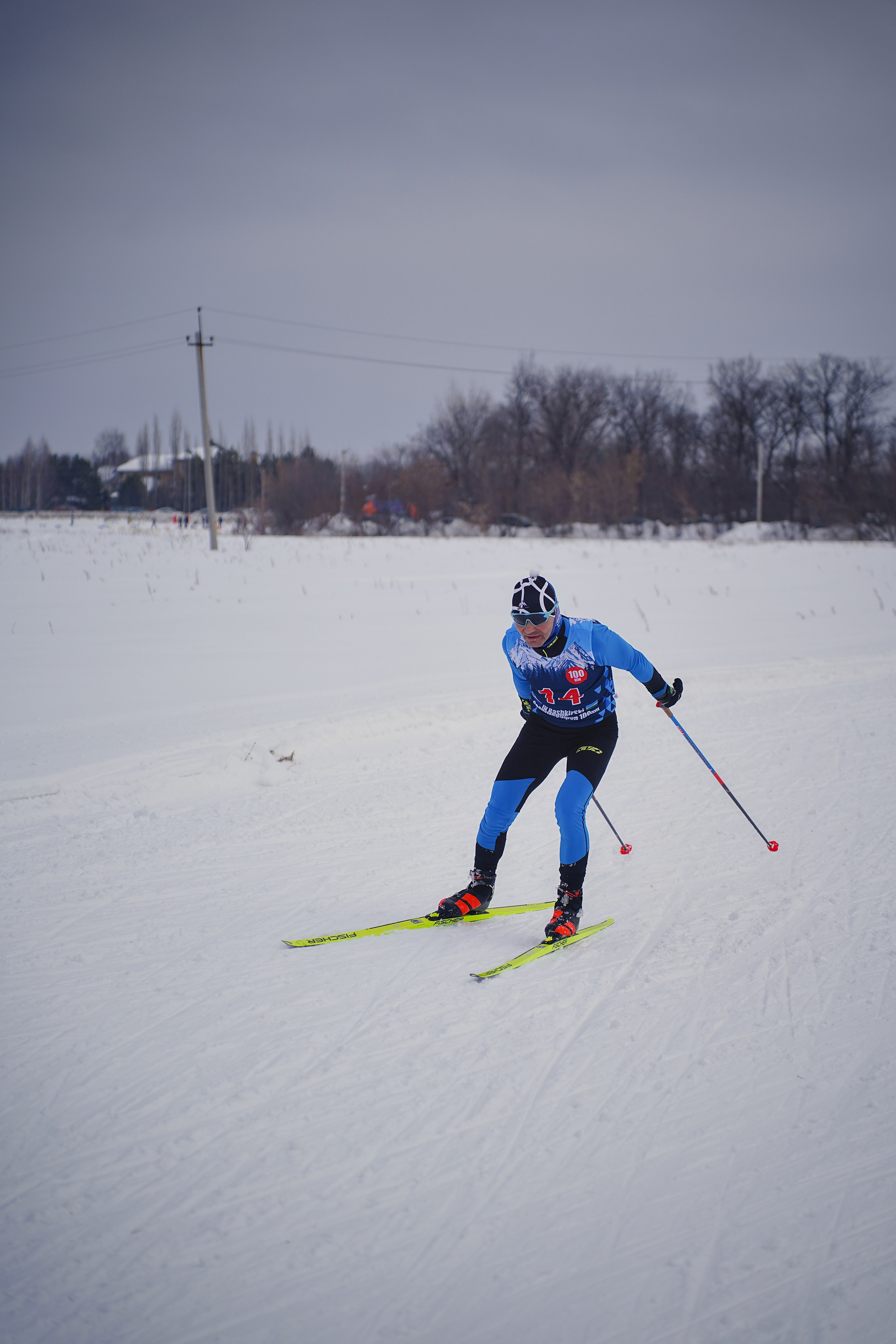 4-й BASHKIR-SKI Лыжный Сверхмарафон 100 км. Pupov.png