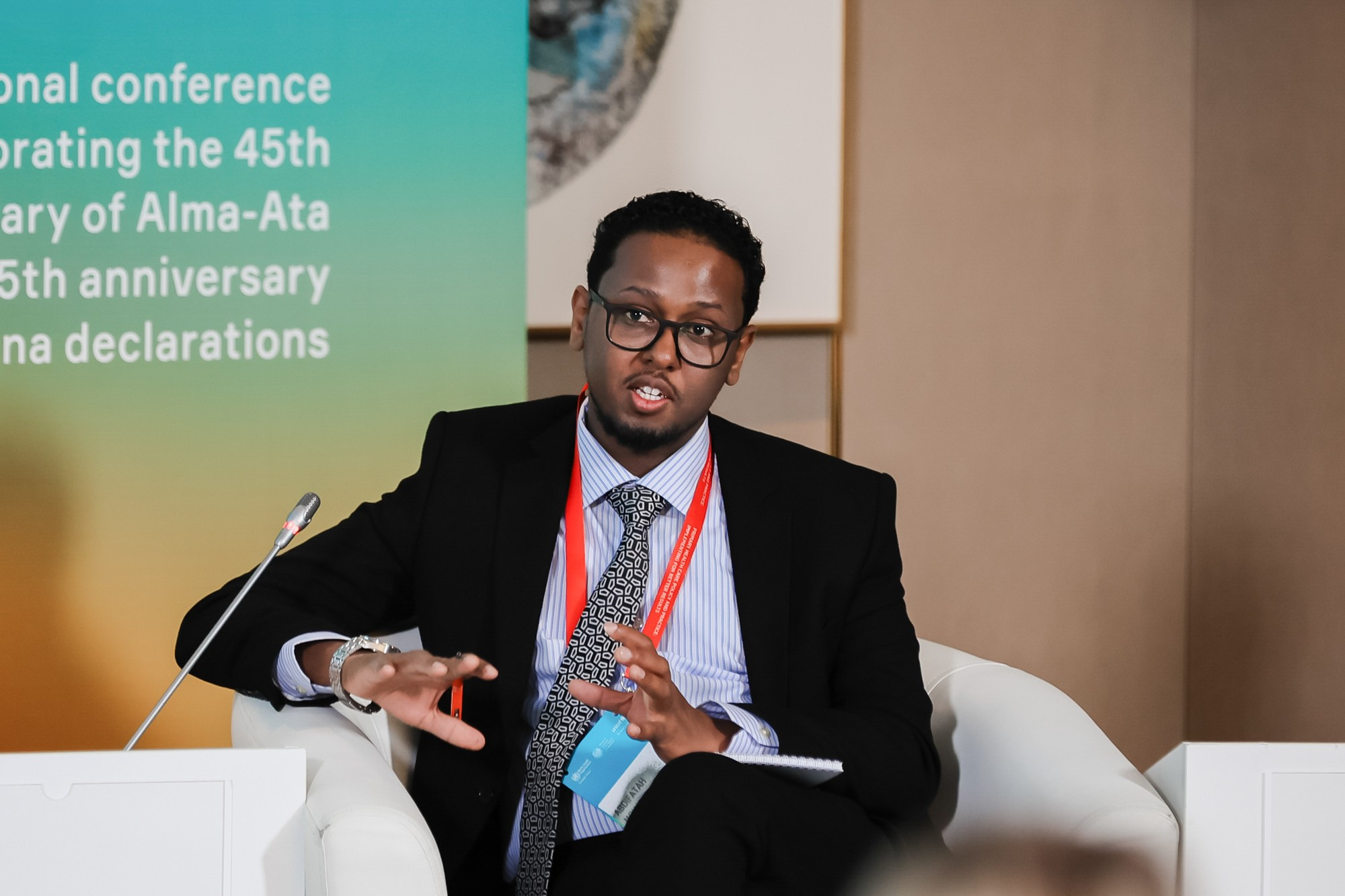 FORUM. ГЛАВНАЯ