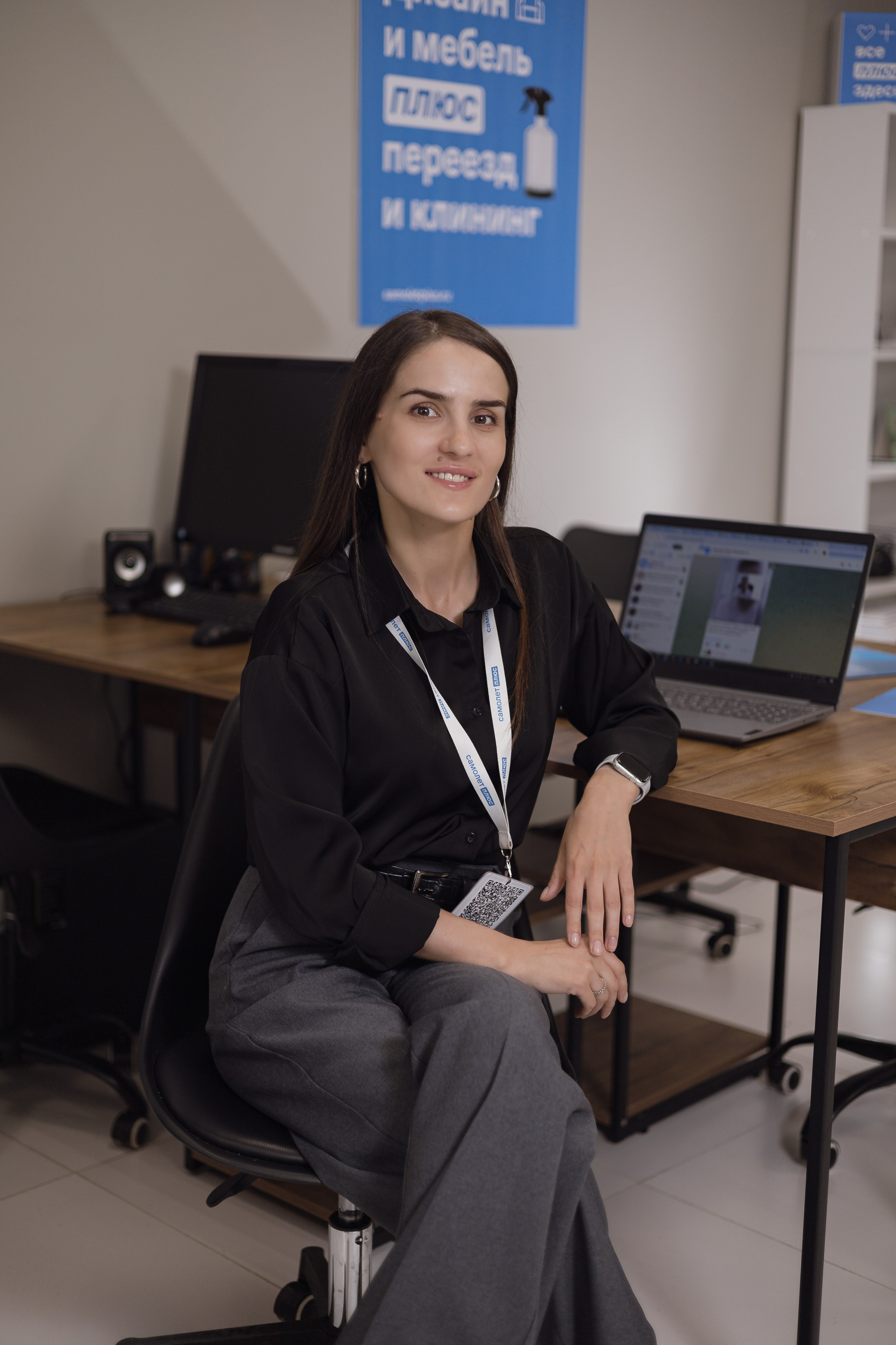 Бизнес Портрет. Фотограф в Самаре и Самарской области Констанция