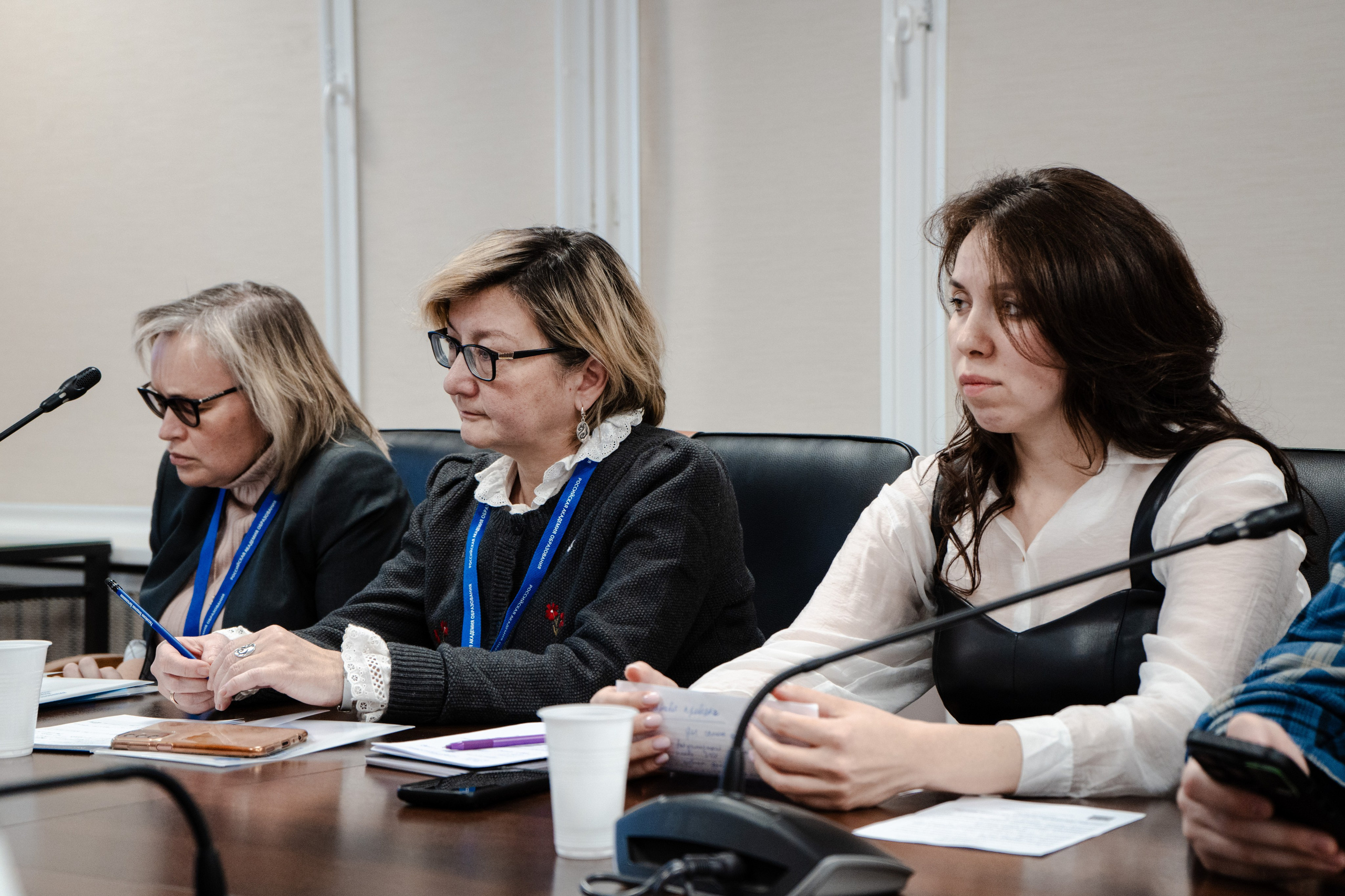 III Всероссийская научно-практическая конференция «Учить умеем». Фотограф в Москве Лиза Архипова