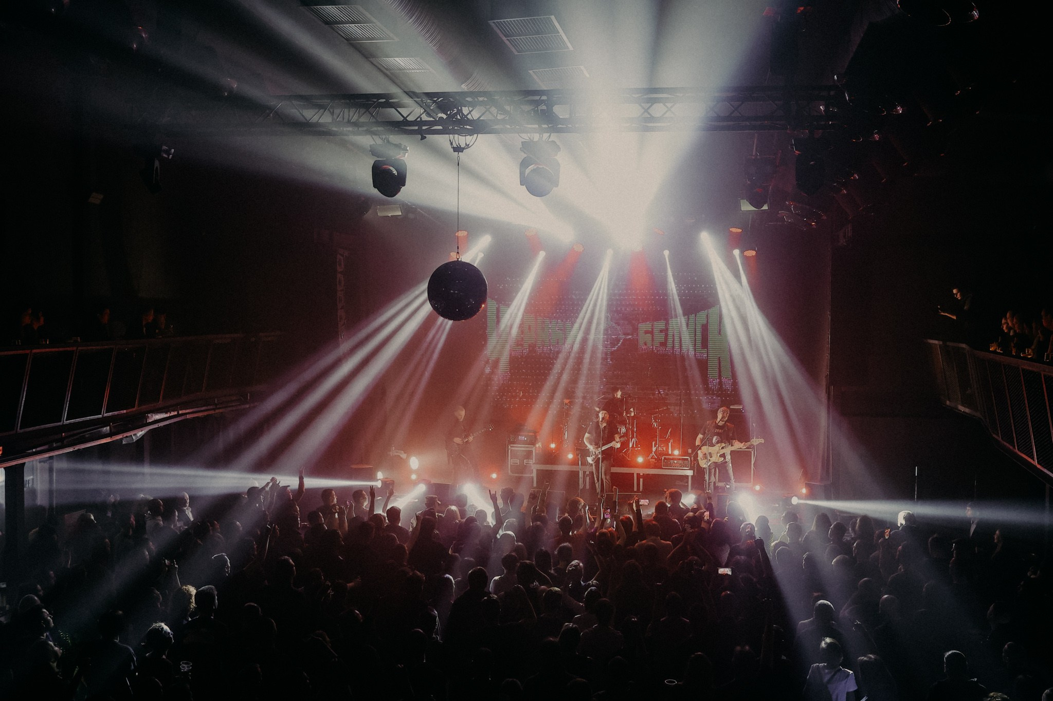 Черный Обелиск