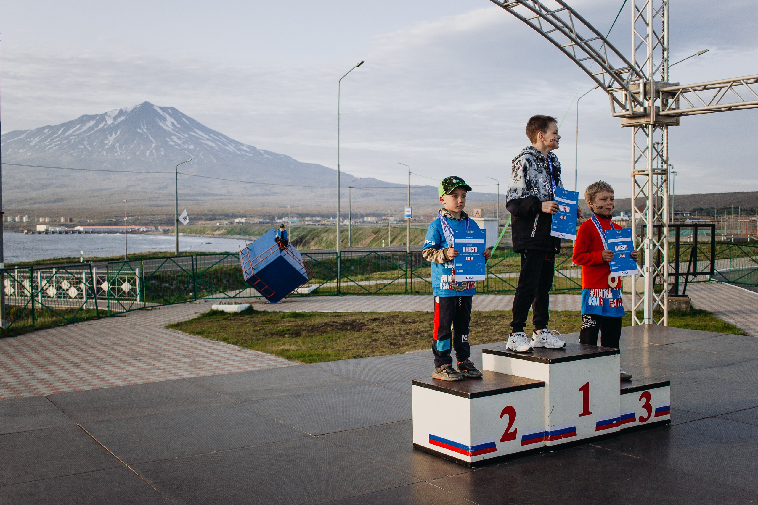 Репортаж ЗАБЕГ РФ 2024 КУРИЛЬСК. Фотограф Итуруп | Курильские острова