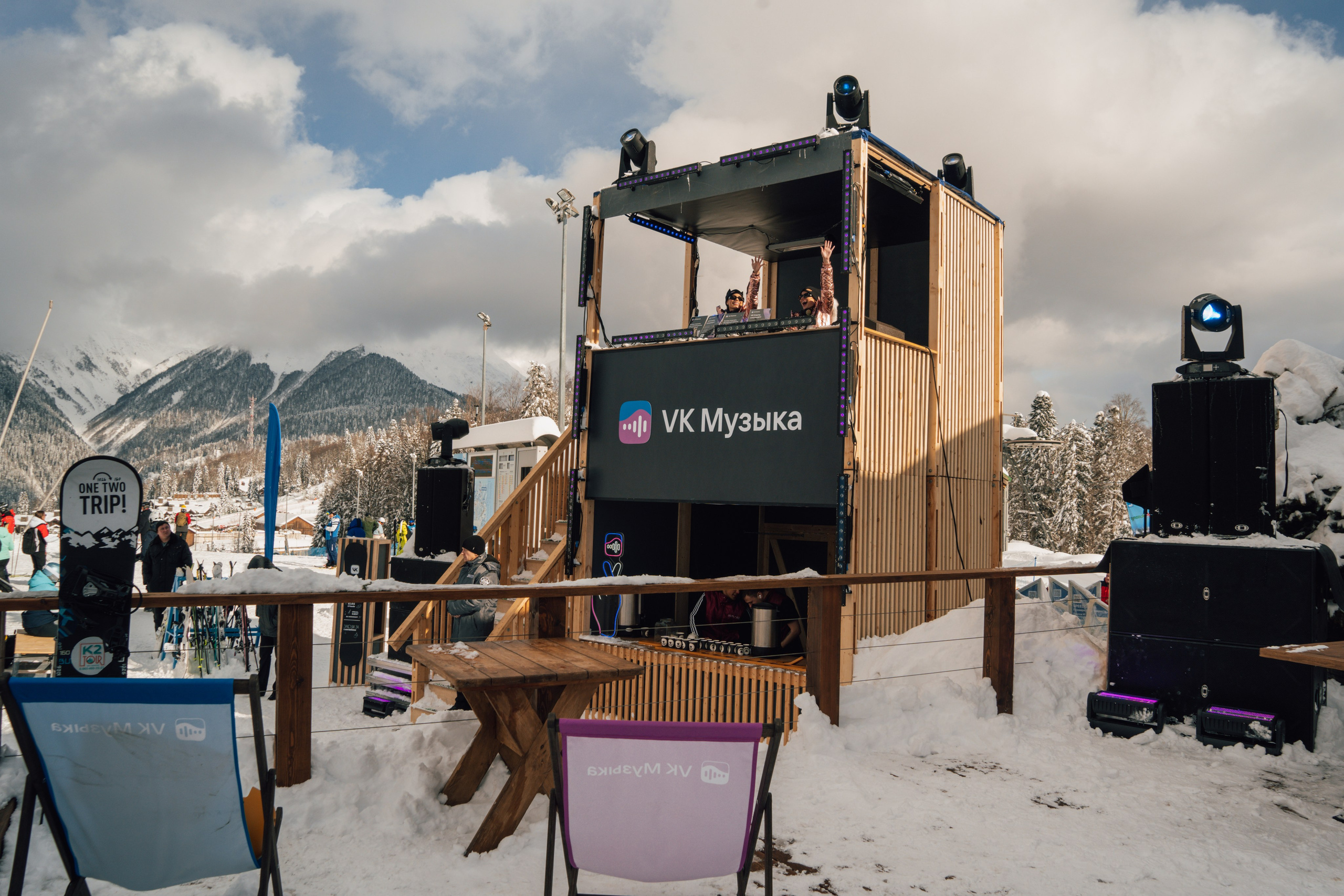 VK Music Fest на курорте Газпром Лаура. Репортажный фотограф в Красной Поляне и Сочи Павлюченко Екатерина