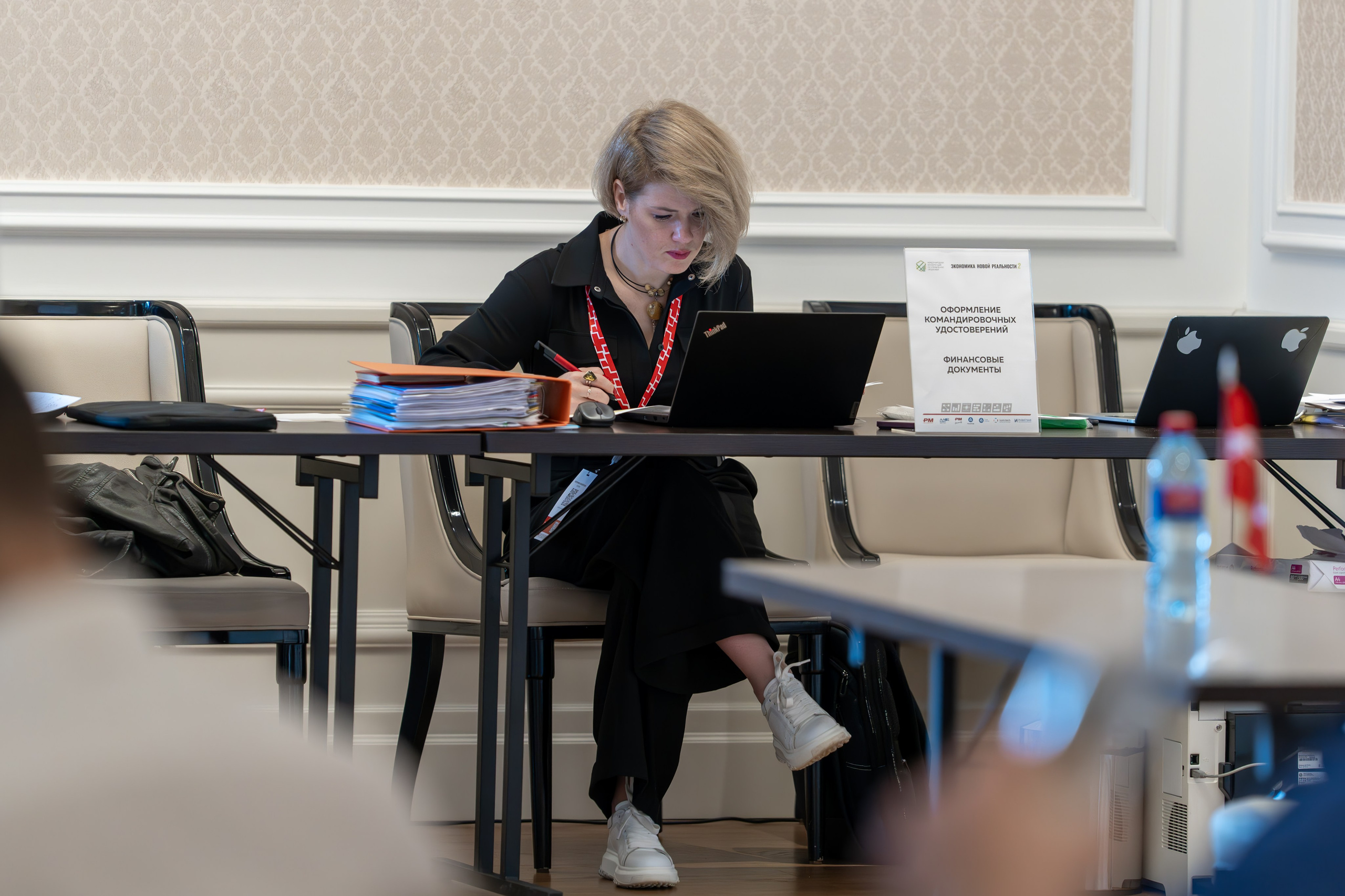 Международная конференция по управлению проектами. Репортажный фотограф в Красной Поляне и Сочи Павлюченко Екатерина