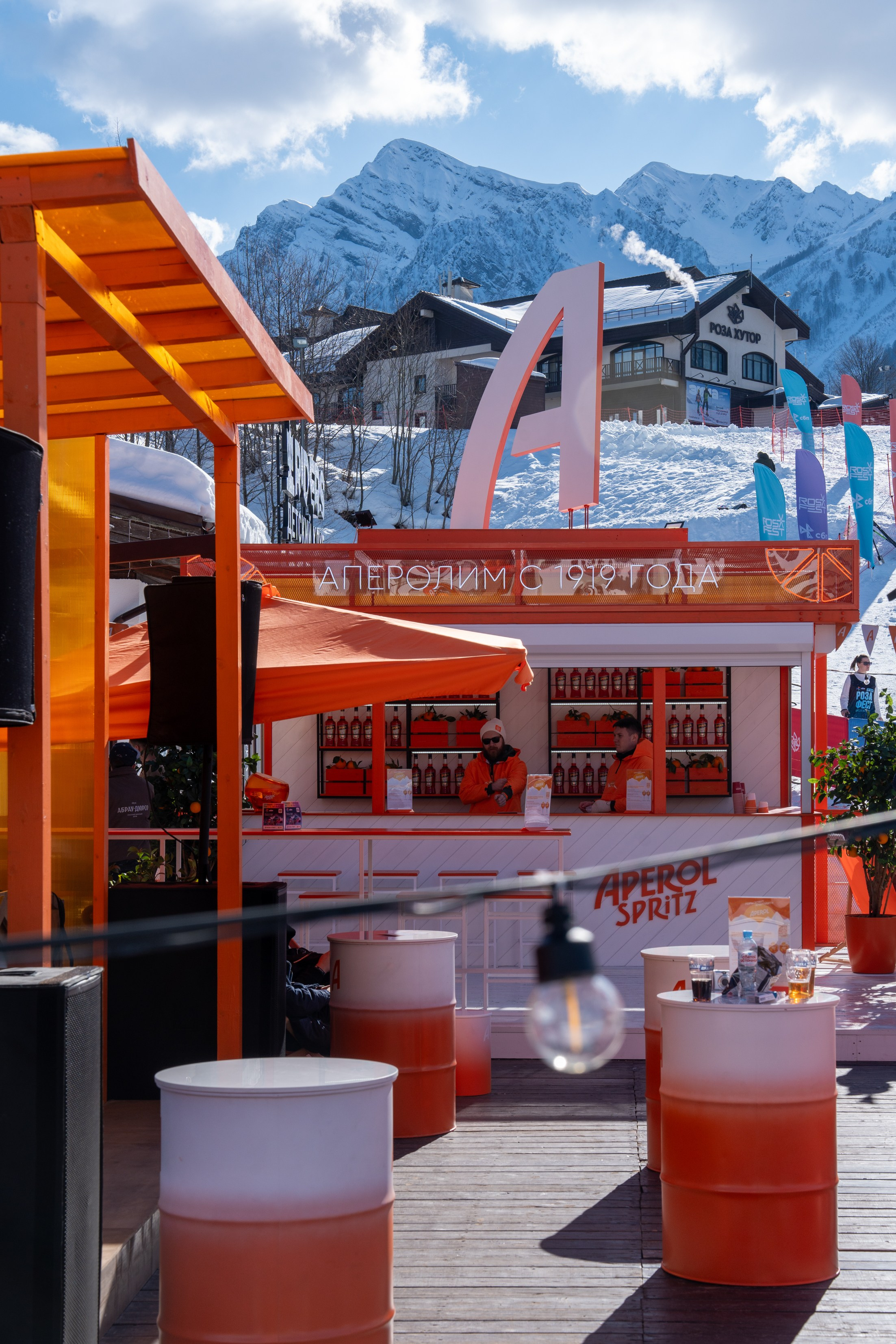 Фотоотчет партнерской интеграции Aperol Spritz на Роза Фест 2025. Репортажный фотограф в Красной Поляне и Сочи Павлюченко Екатерина